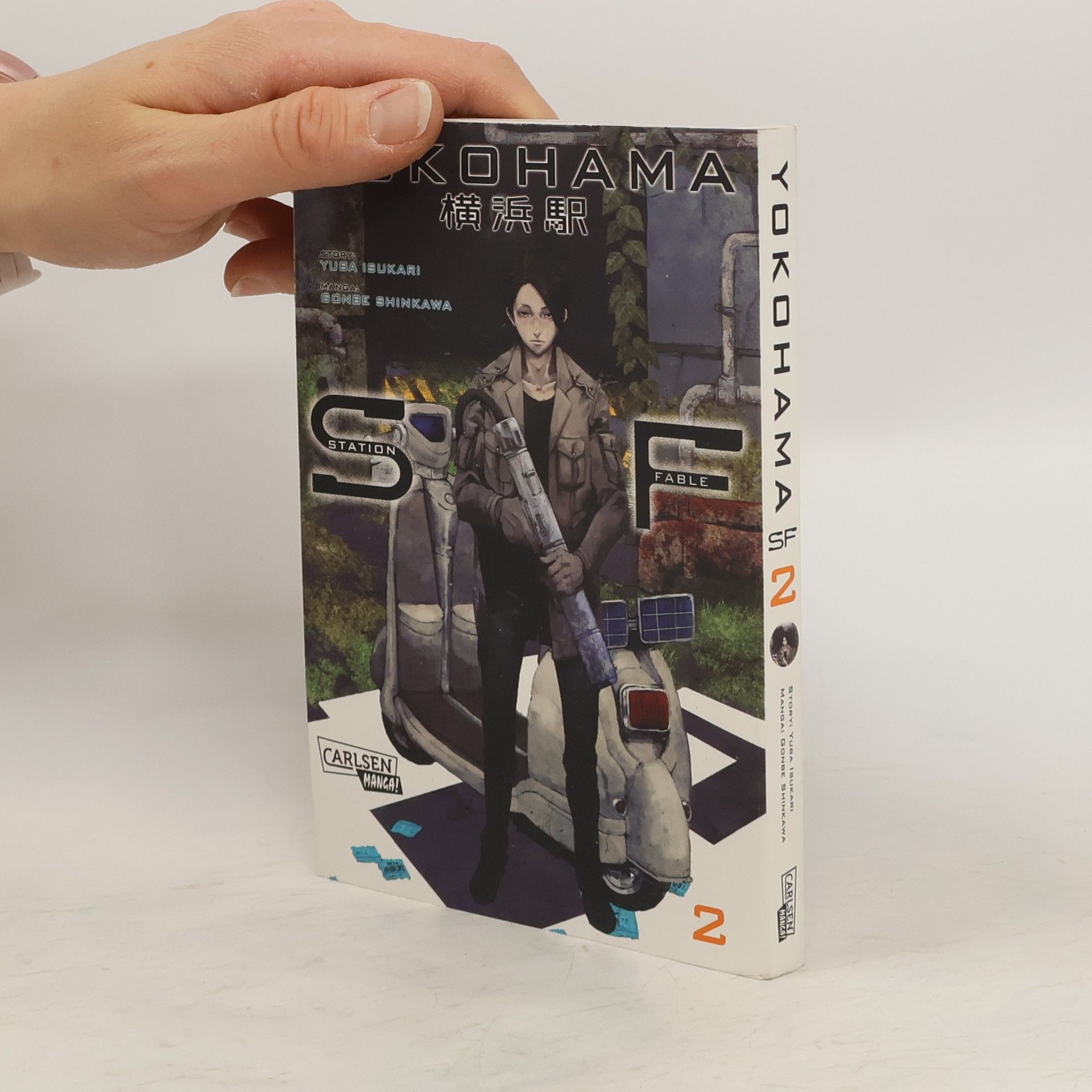 Gonbe Shinkawa Yokohama Station Fable 2