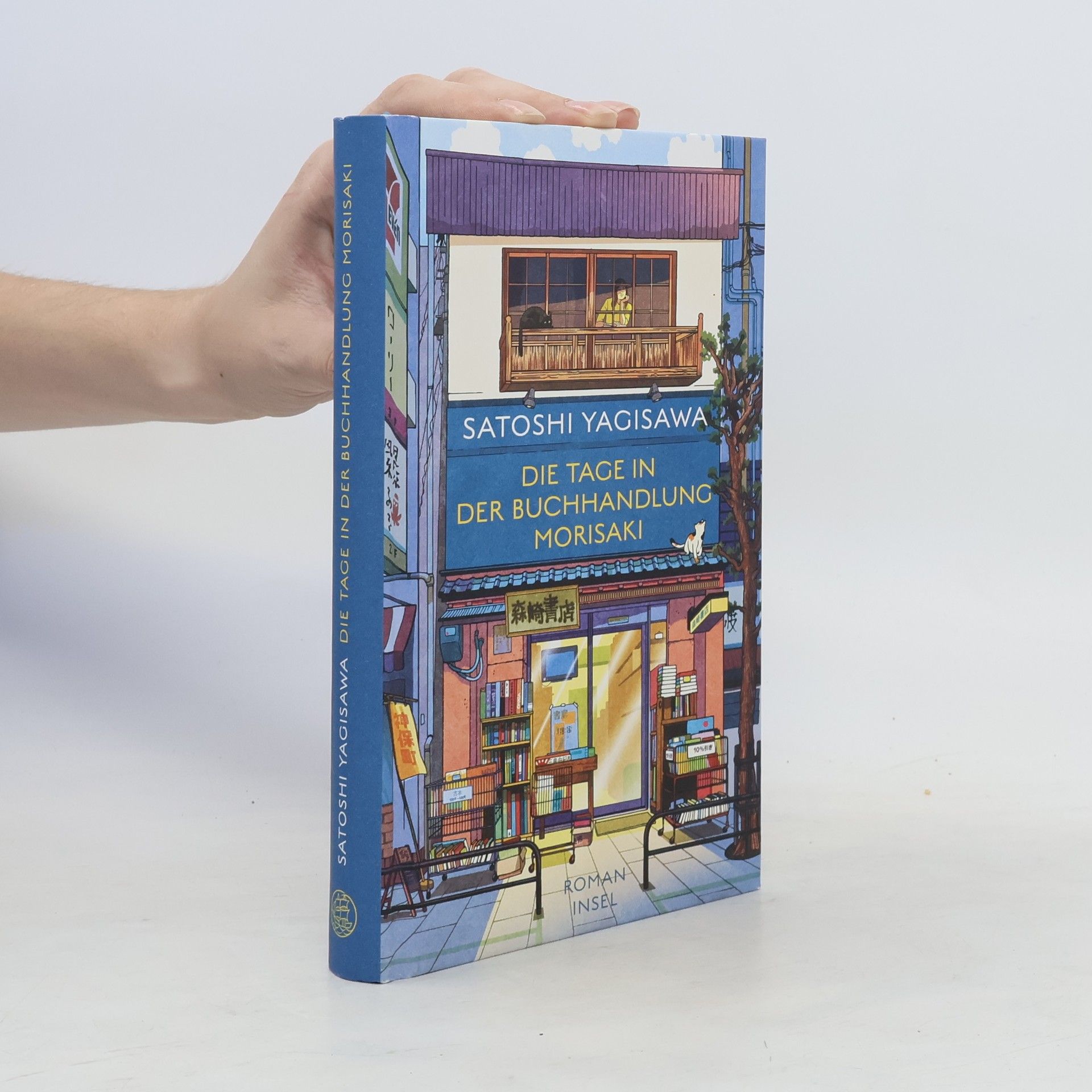 Satoshi Yagisawa Die Tage in der Buchhandlung Morisaki