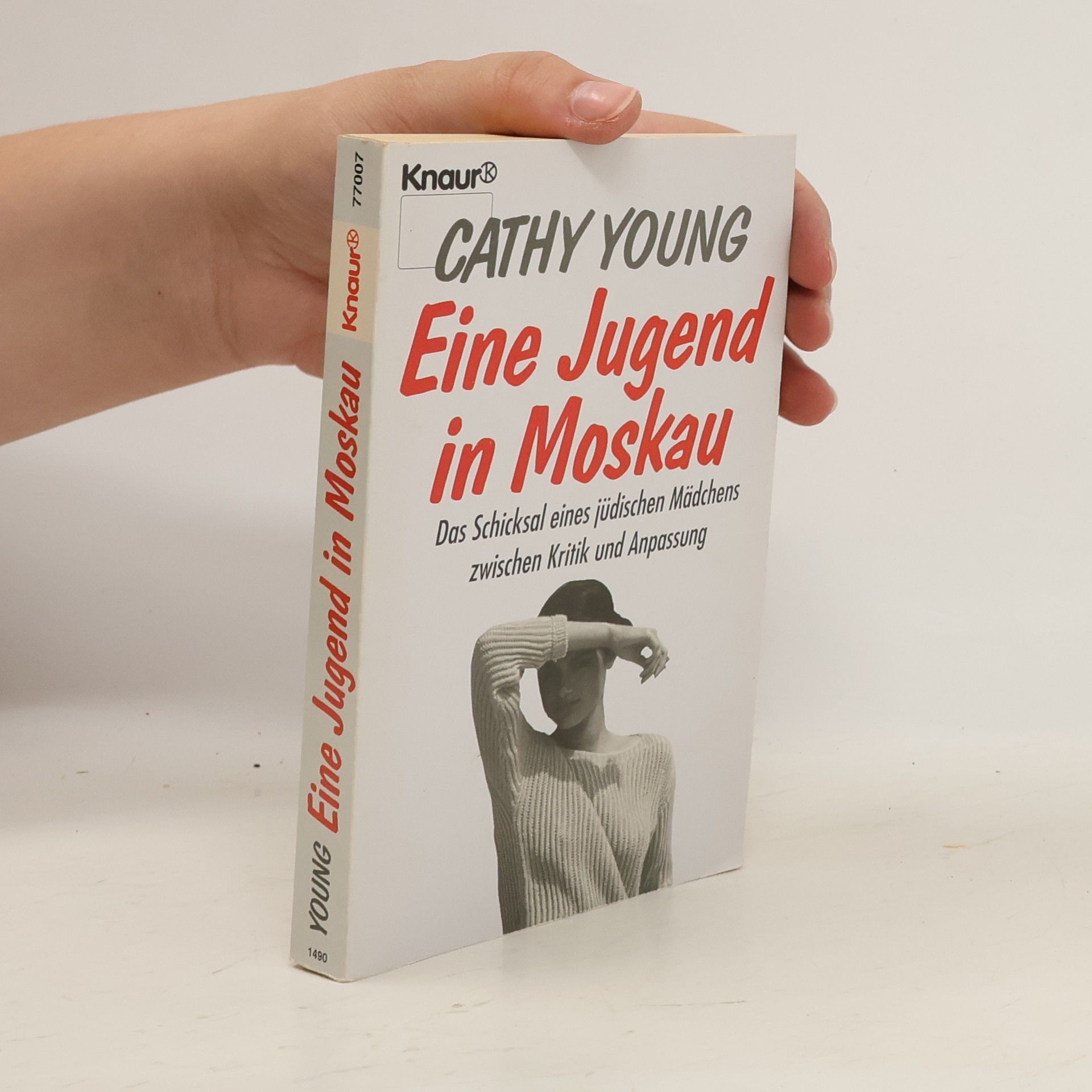 Cathy Young Eine Jugend in Moskau
