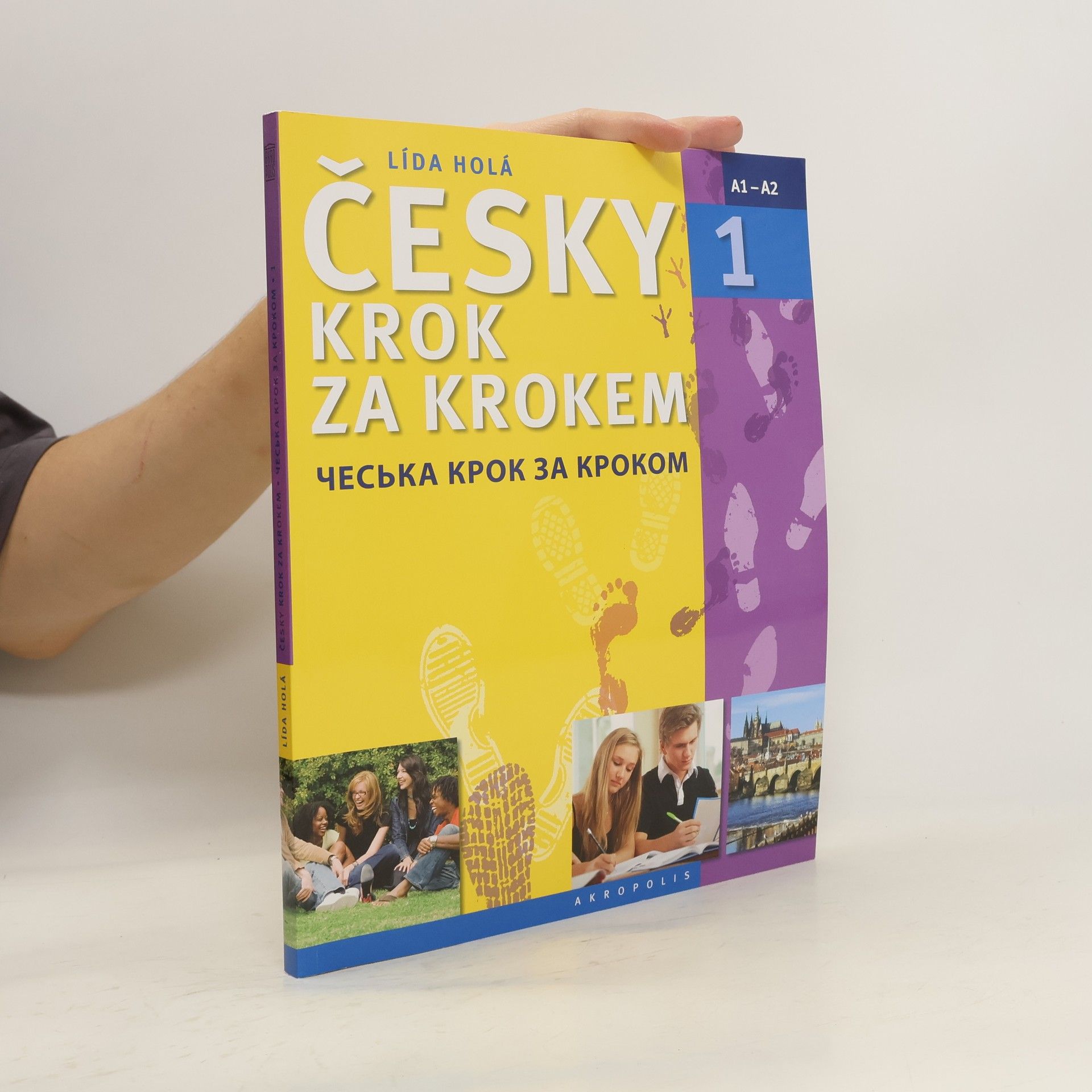 Lída Holá Česky krok za krokem 1. A1-A