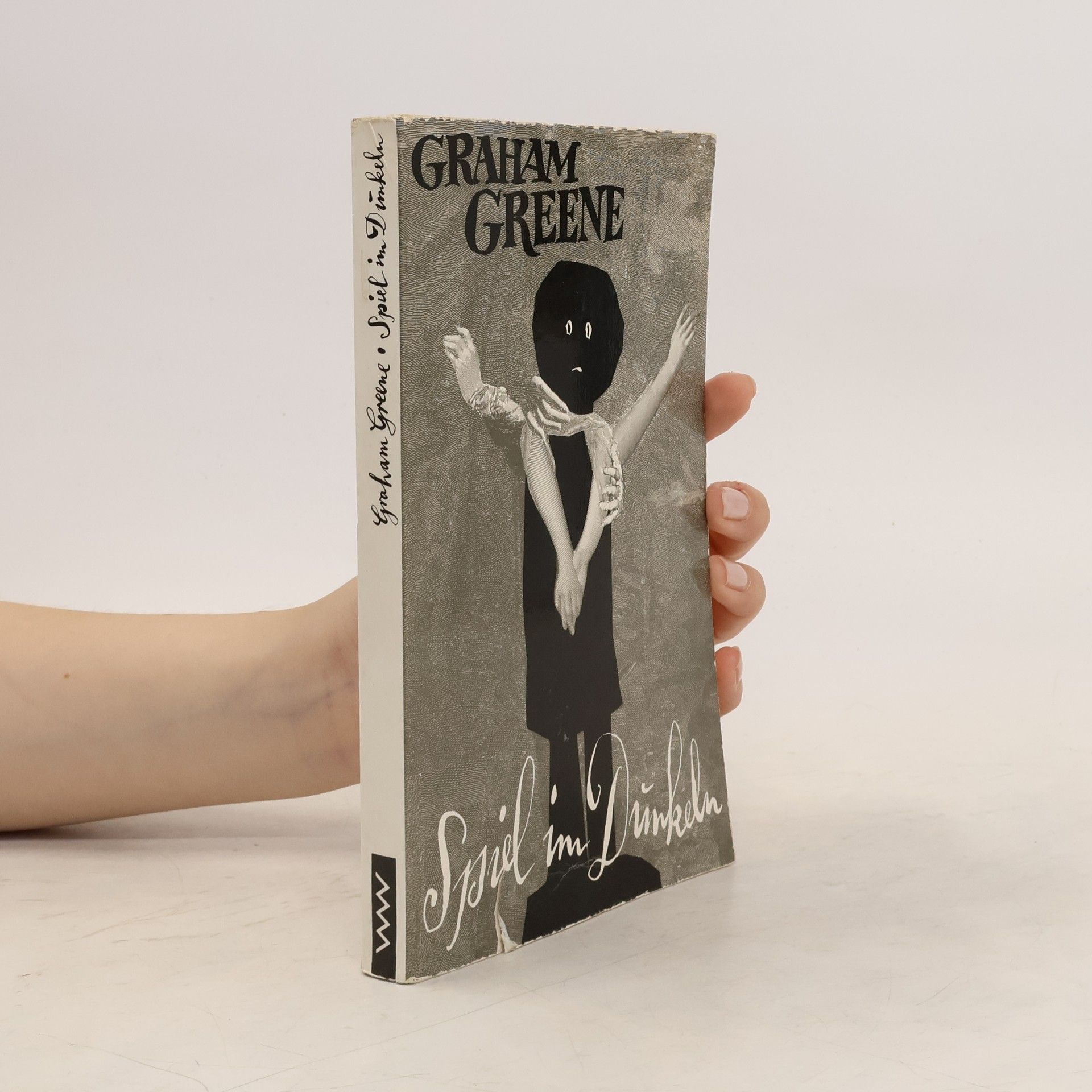 Graham Greene Spiel im Dünkeln