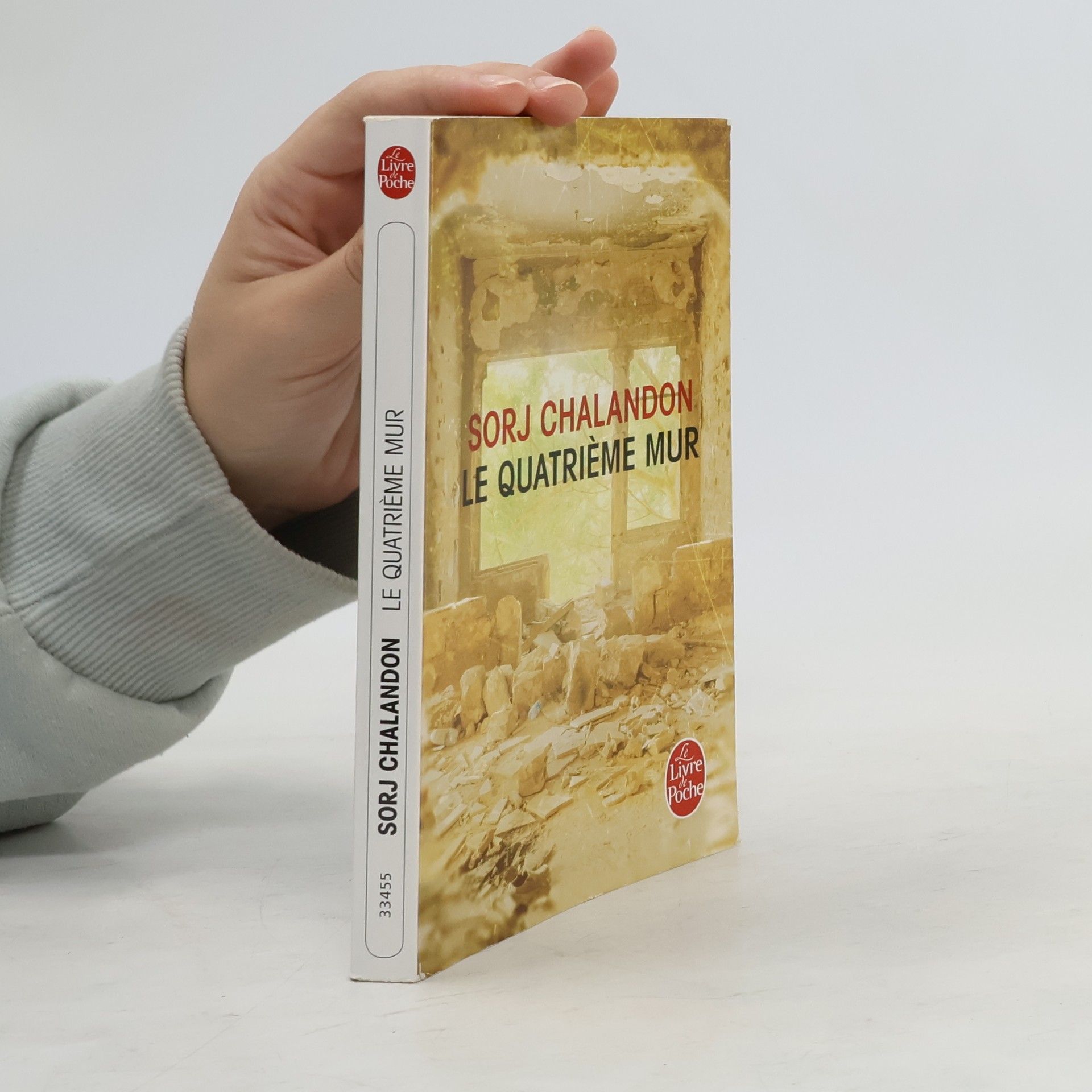 Sorj Chalandon Le quatrième mur