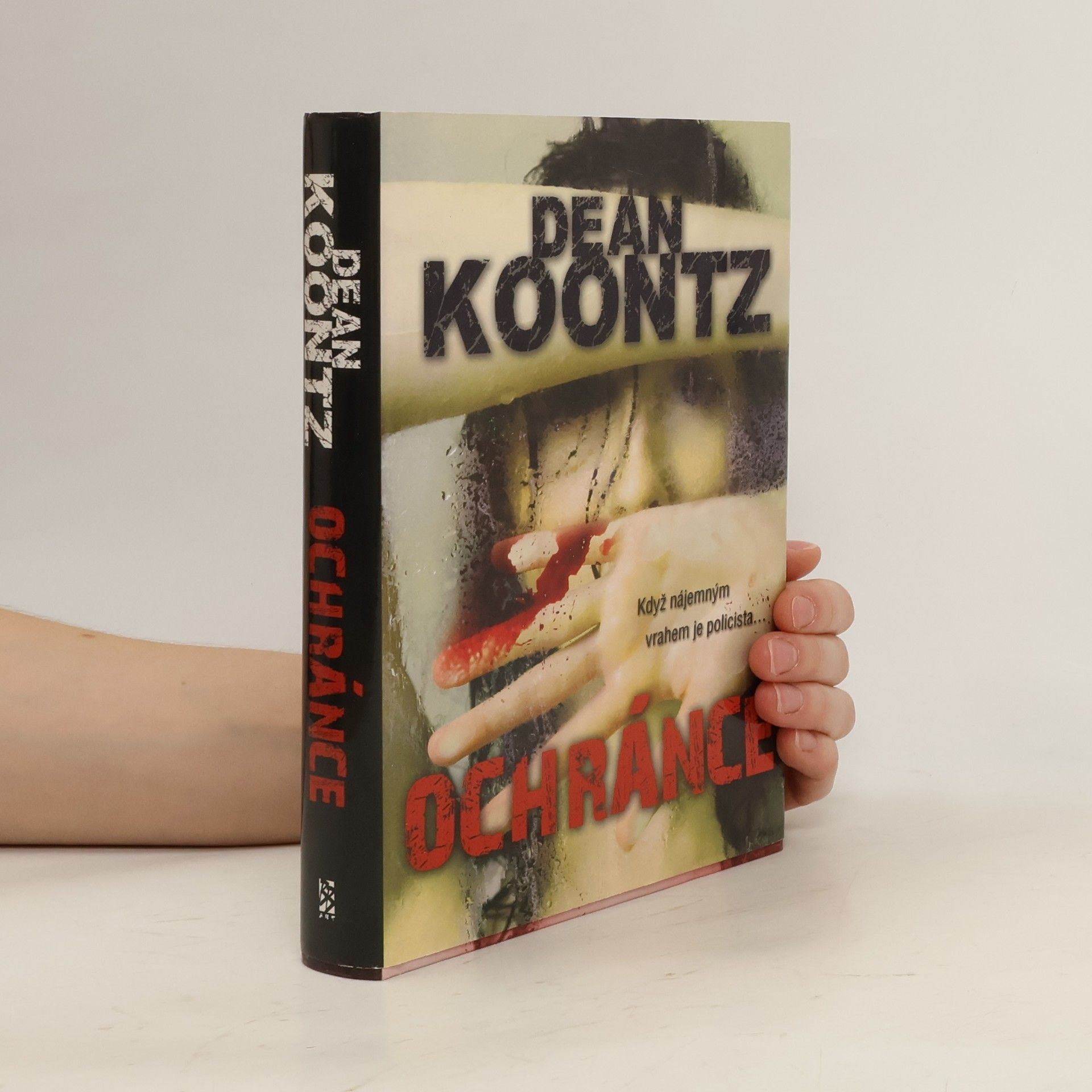 Dean R. Koontz Ochránce