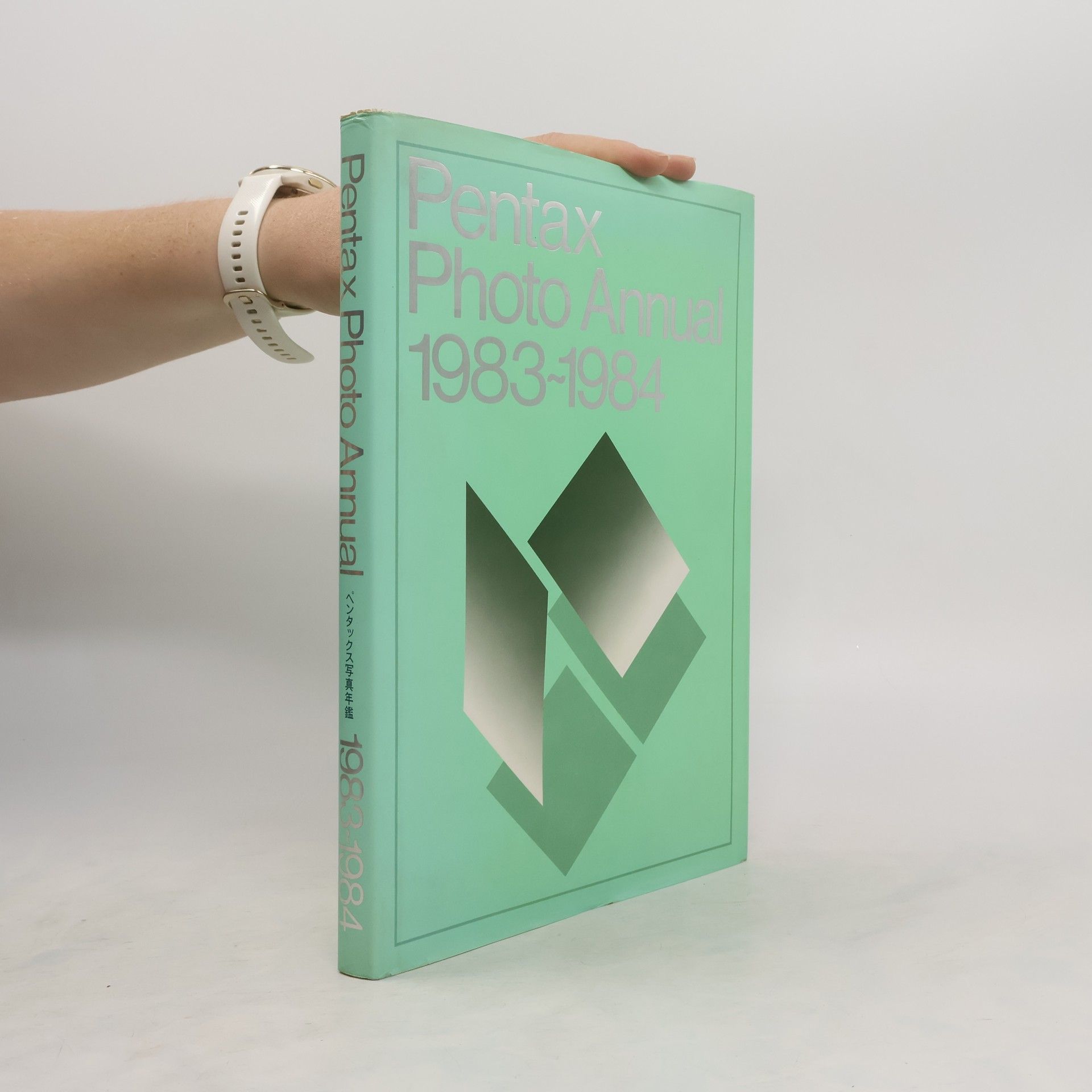 Collectif d'auteurs Pentax Photo Annual 1983-1984