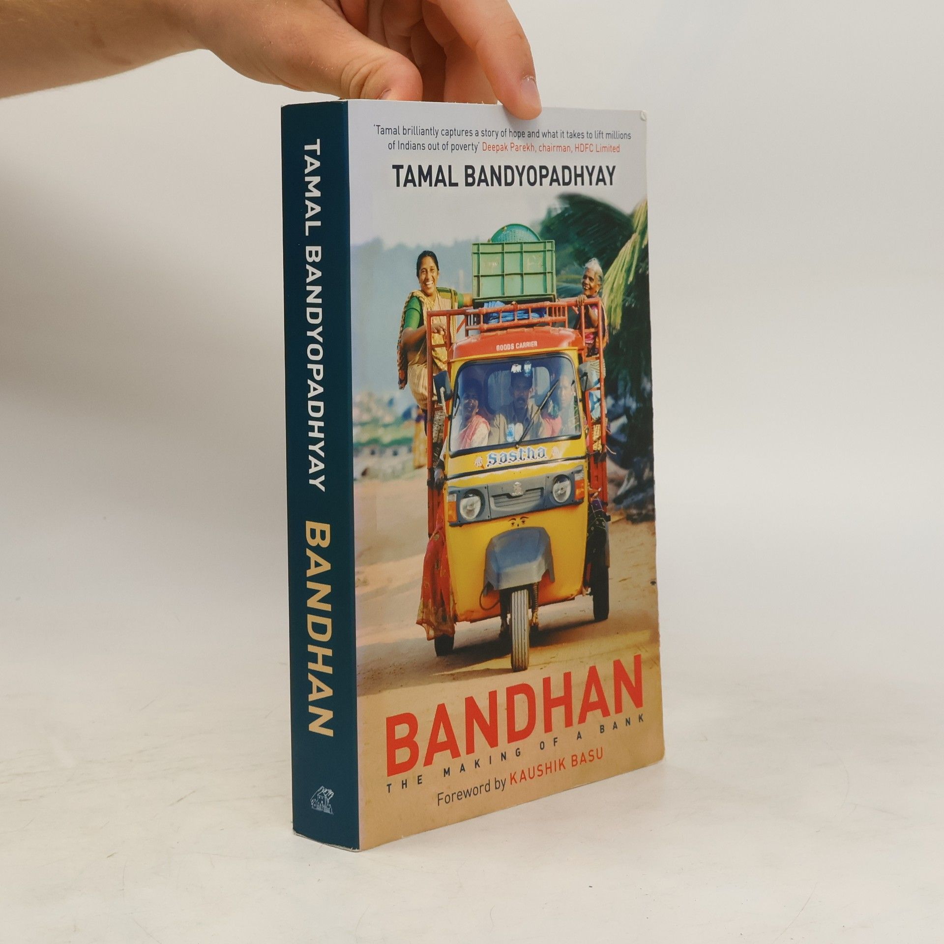Tamal Bandyopadhyay Bandhan