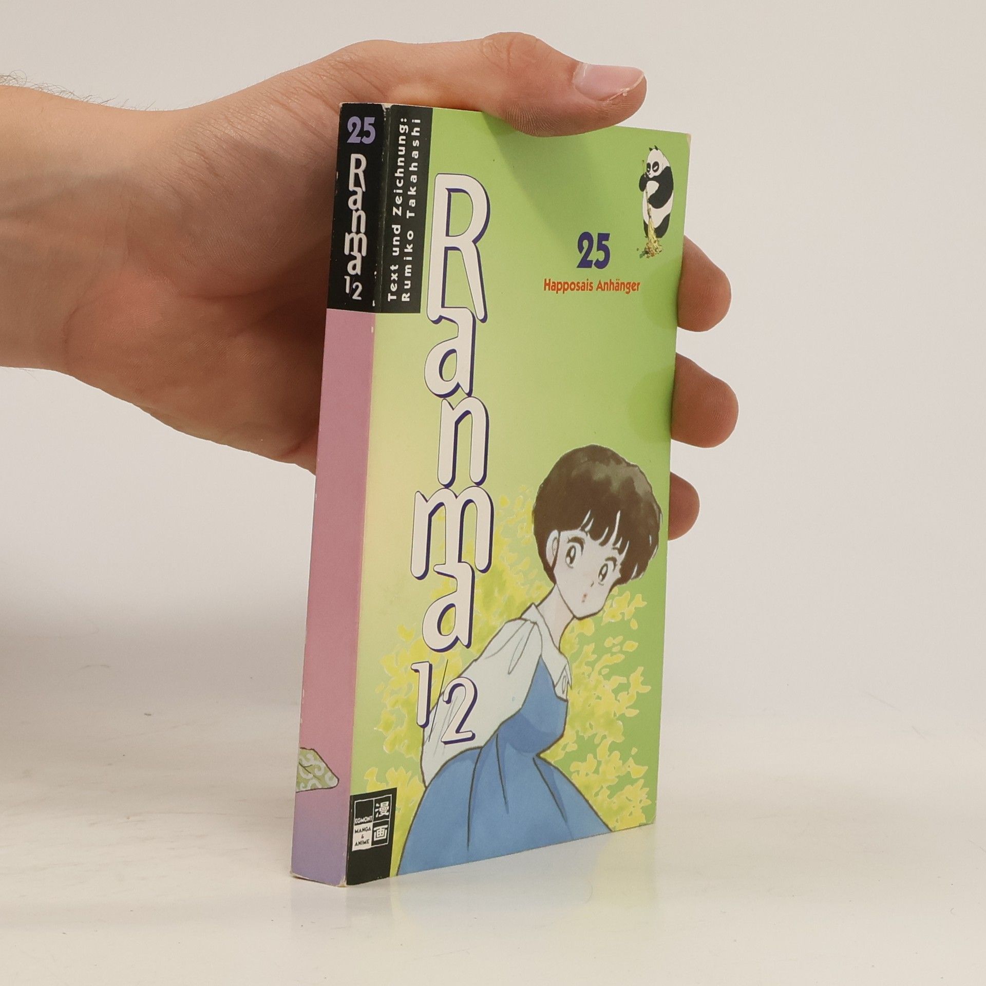 Rumiko Takahashi Ranma 1/2 25