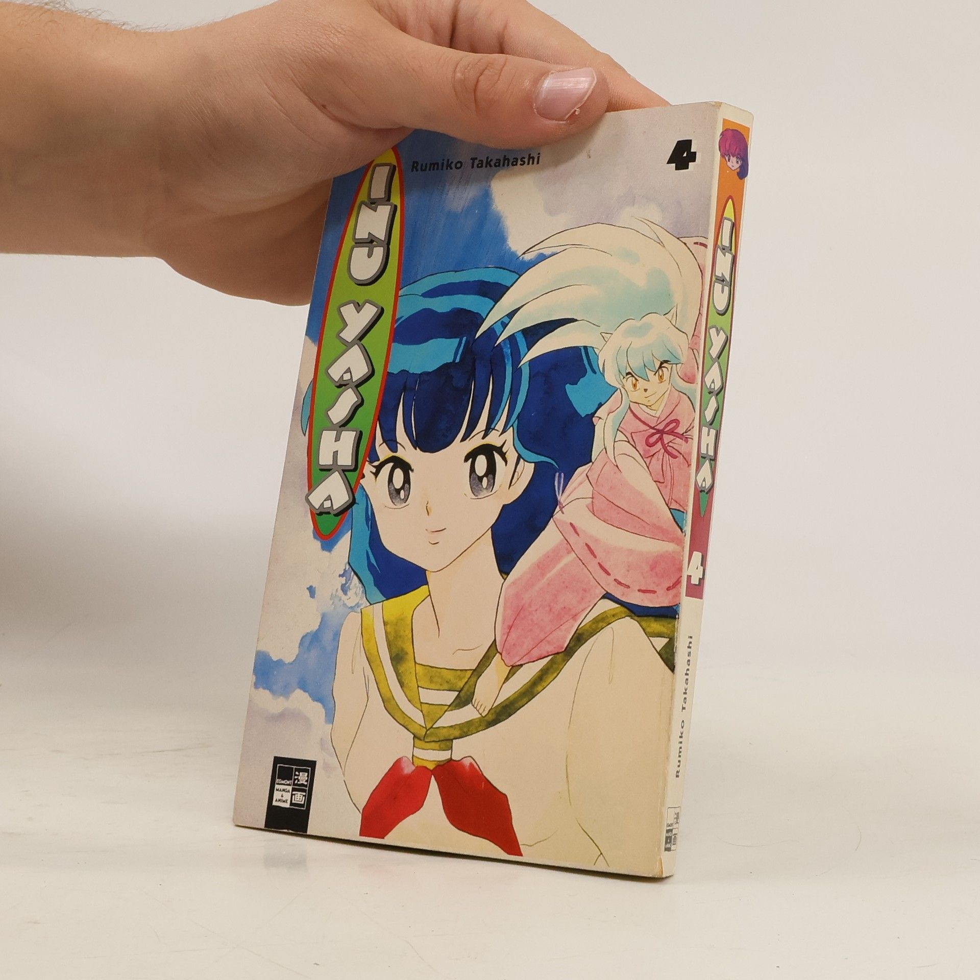 Rumiko Takahashi Inu Yasha vol. 4