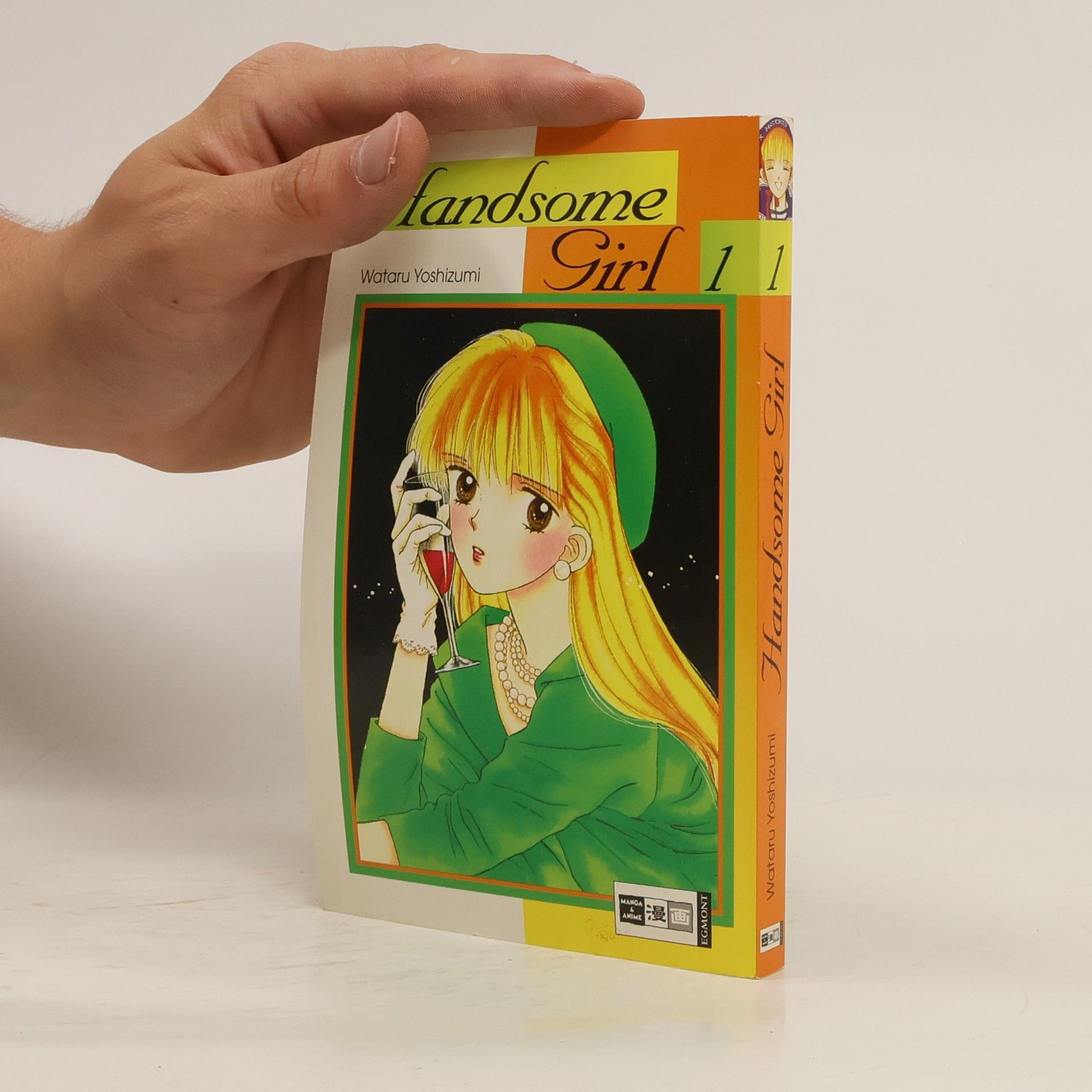 Wataru Yoshizumi Handsome girl 1