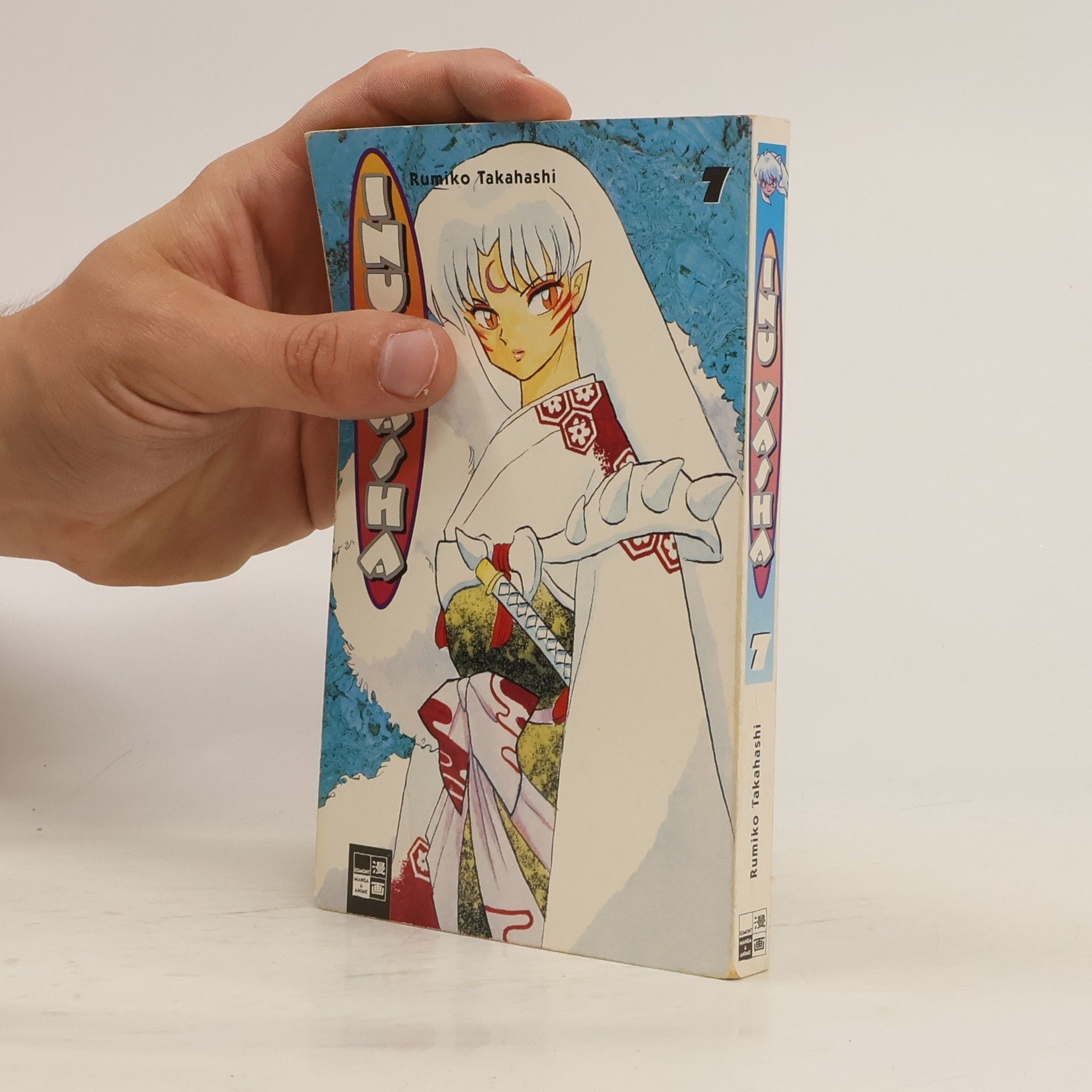 Rumiko Takahashi Inu Yasha vol. 7