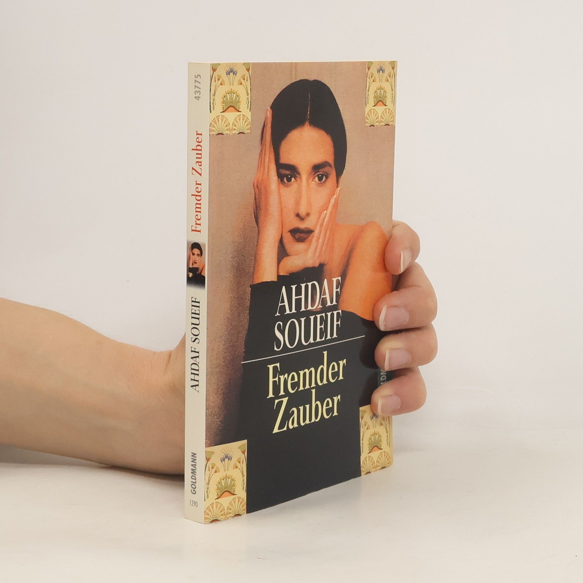 Ahdaf Soueif Fremder Zauber