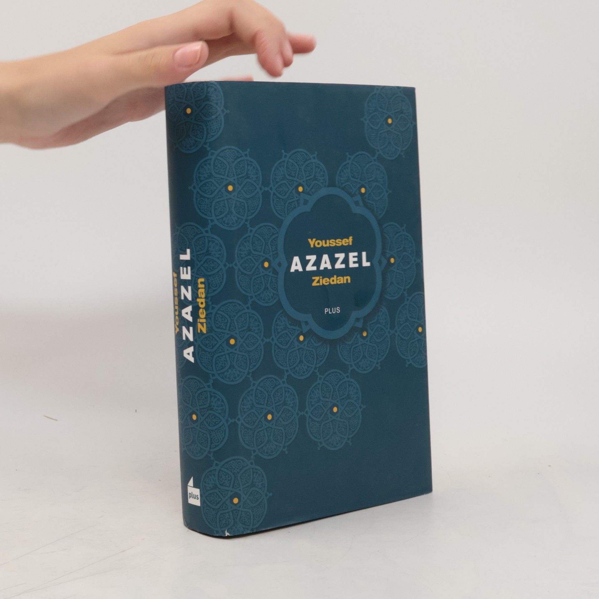 Youssef Ziedan Azazel