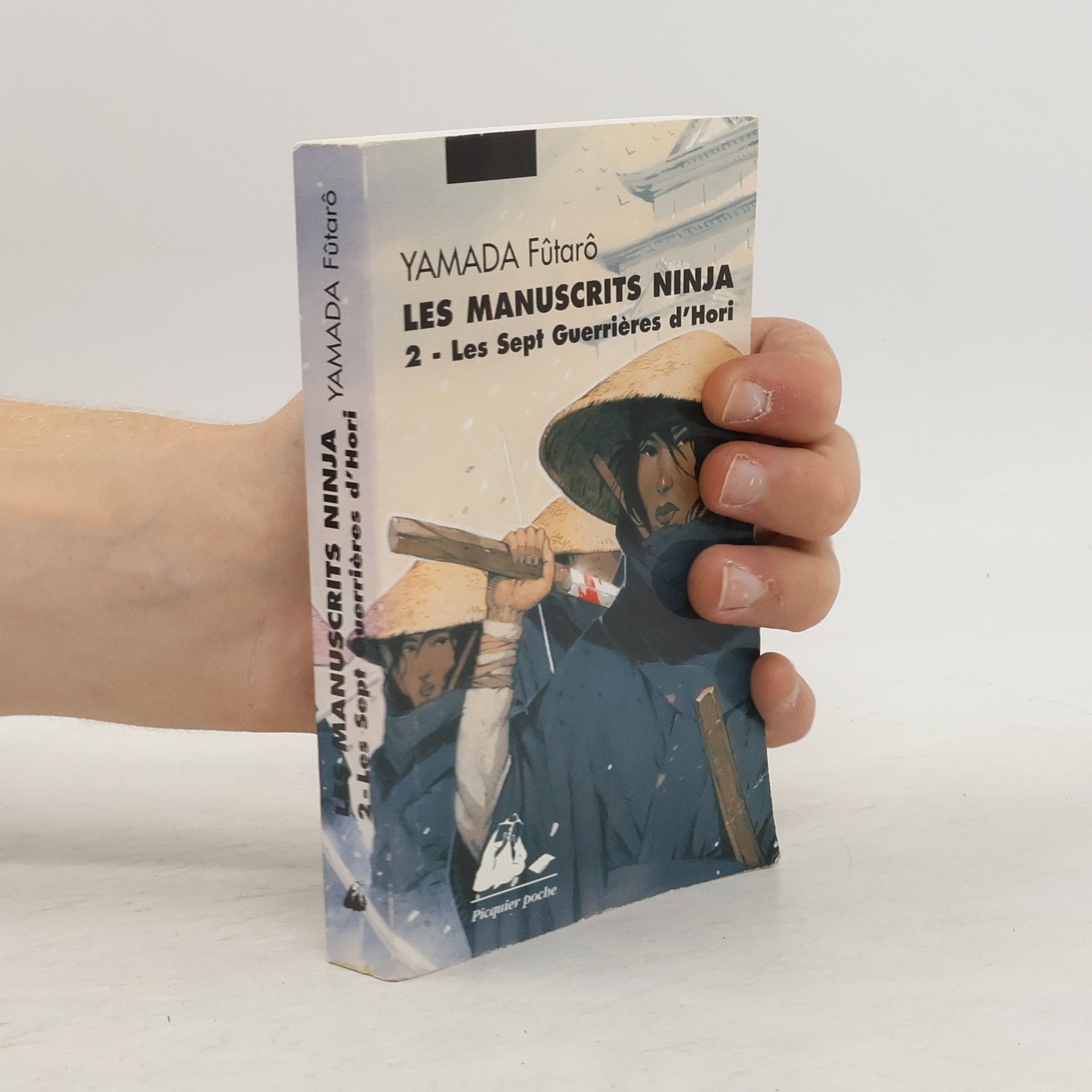 Fūtarō Yamada Les Manuscrits Ninja 2