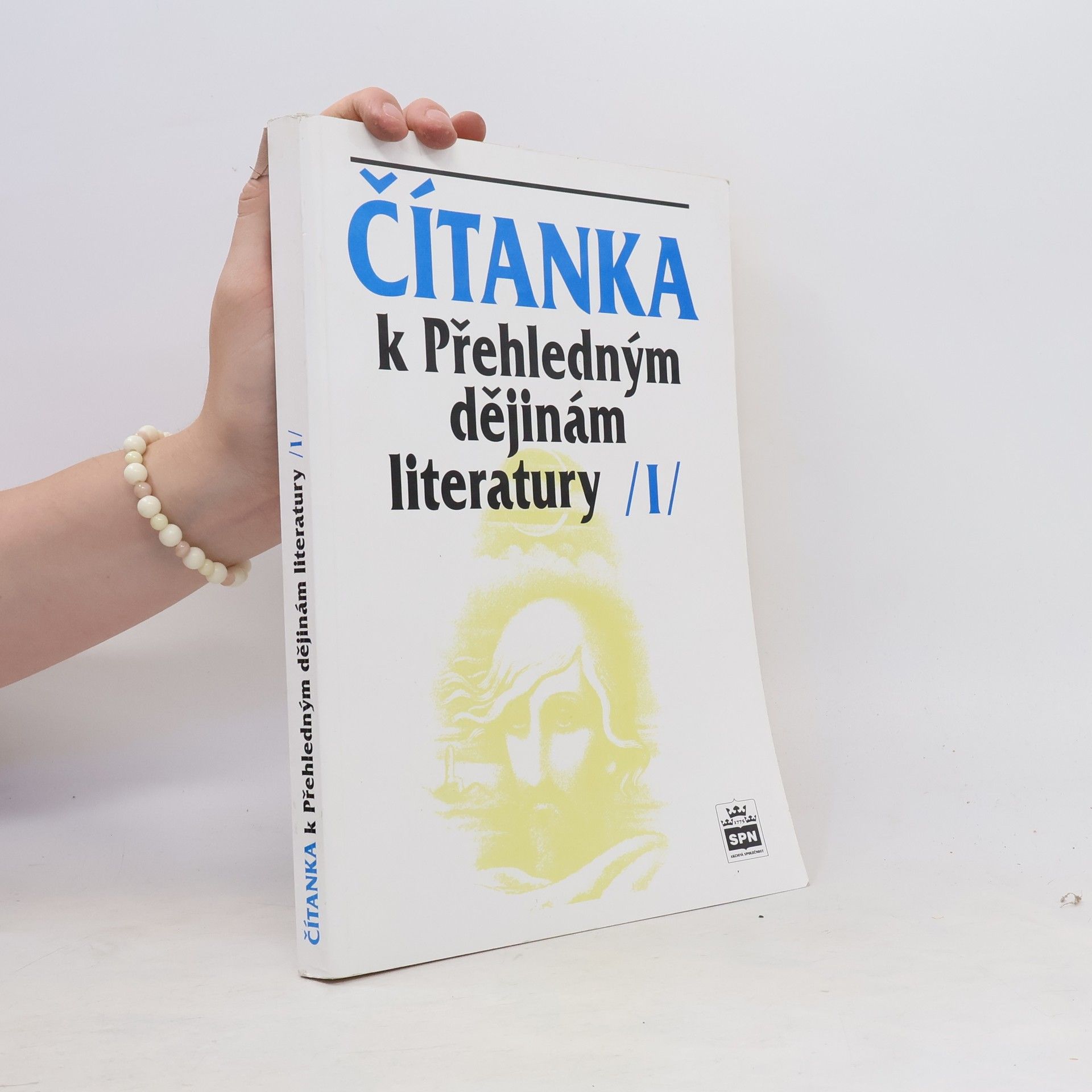 Bohuslav Hoffmann Čítanka k Přehledným dějinám literatury I.