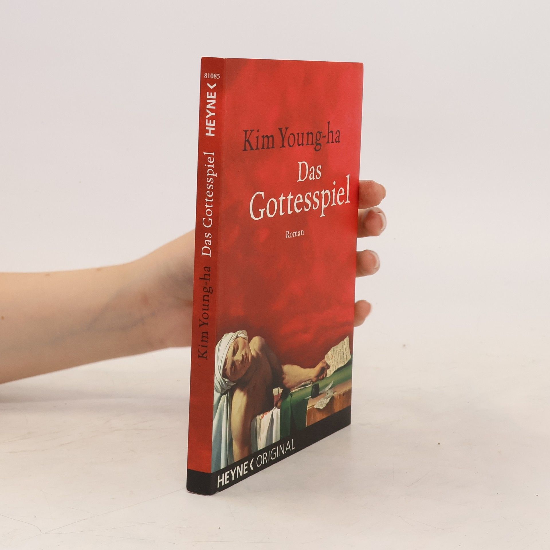 Yeong ha Gim Das Gottesspiel