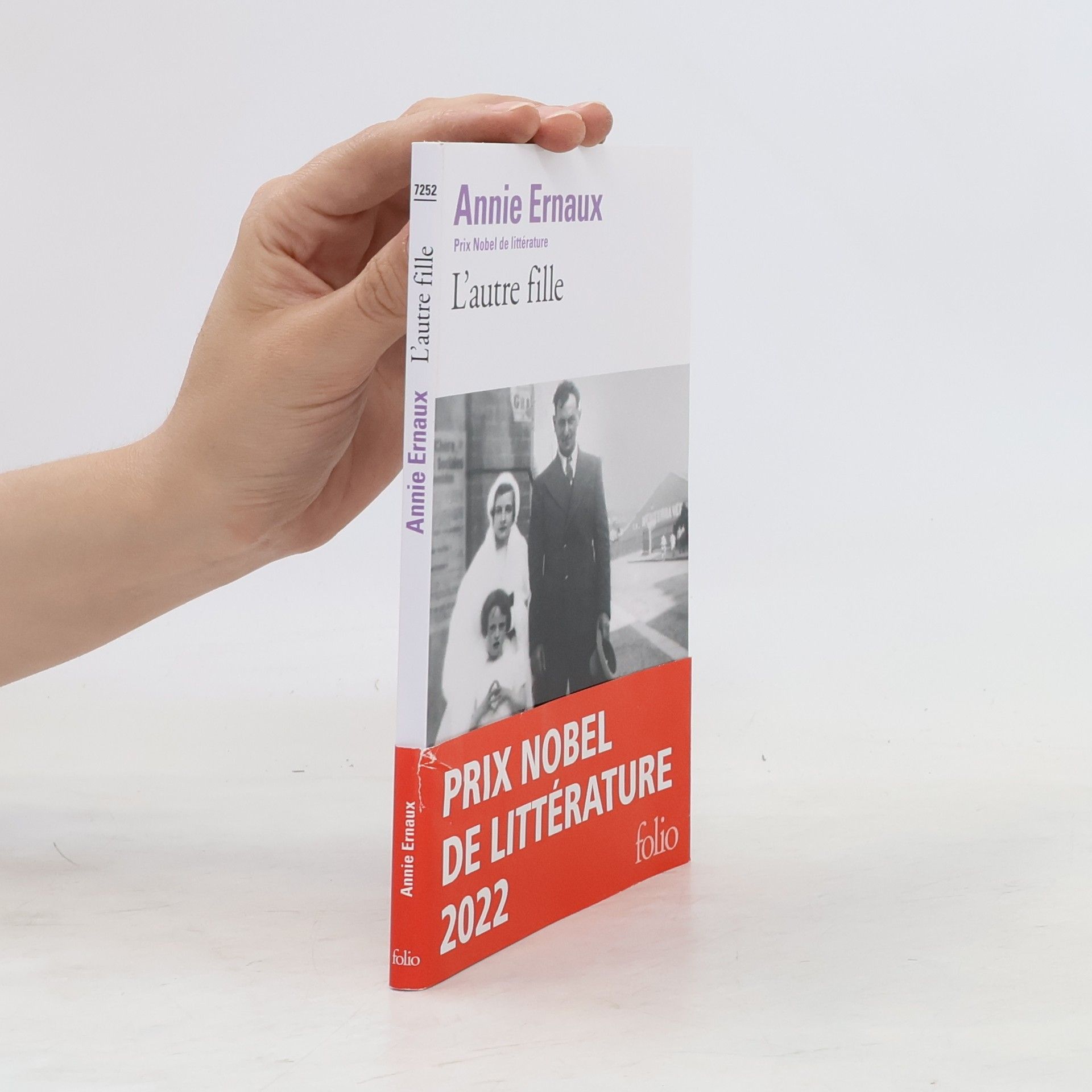 Annie Ernaux L'autre fille