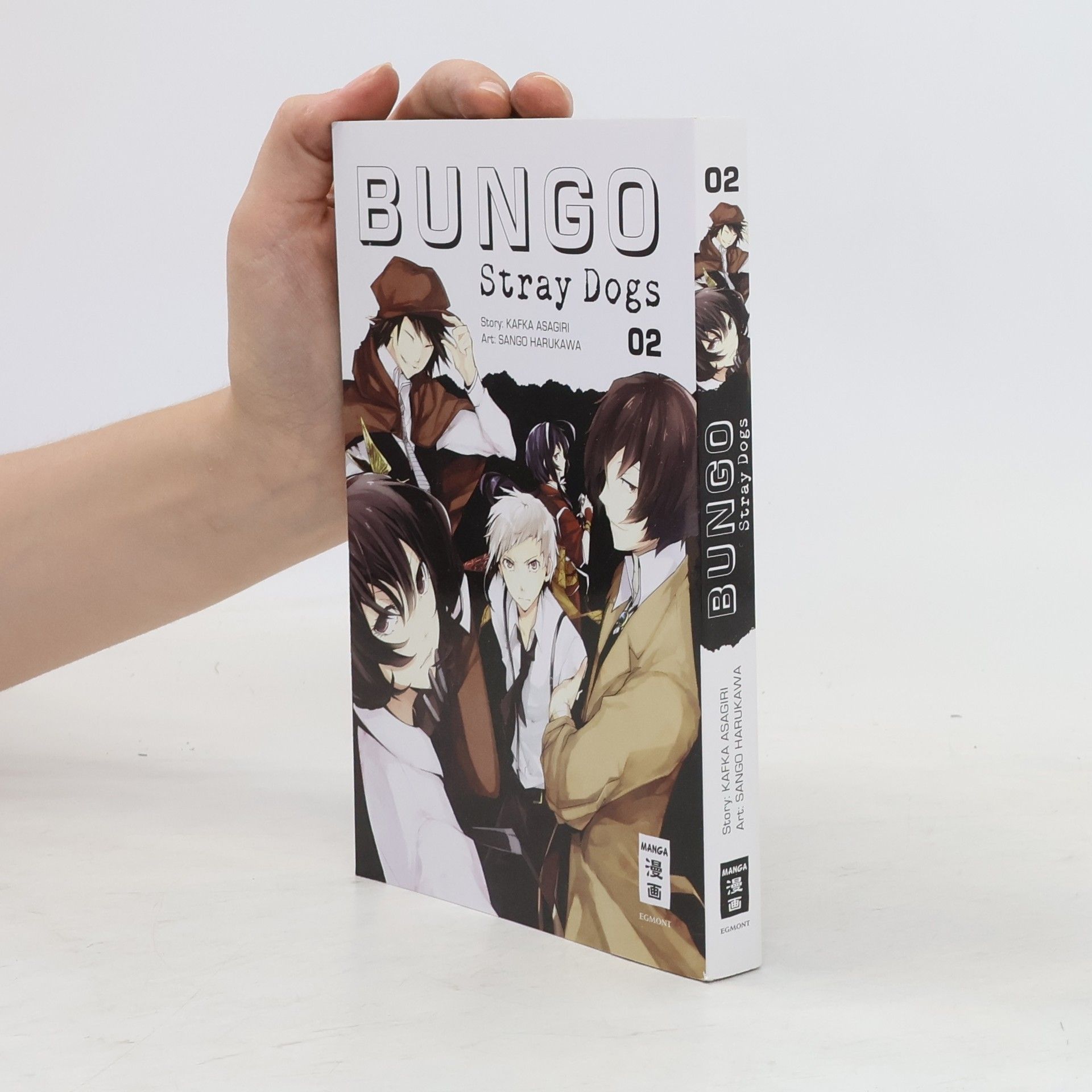 Kafka Asagiri Bungo Stray Dogs 02