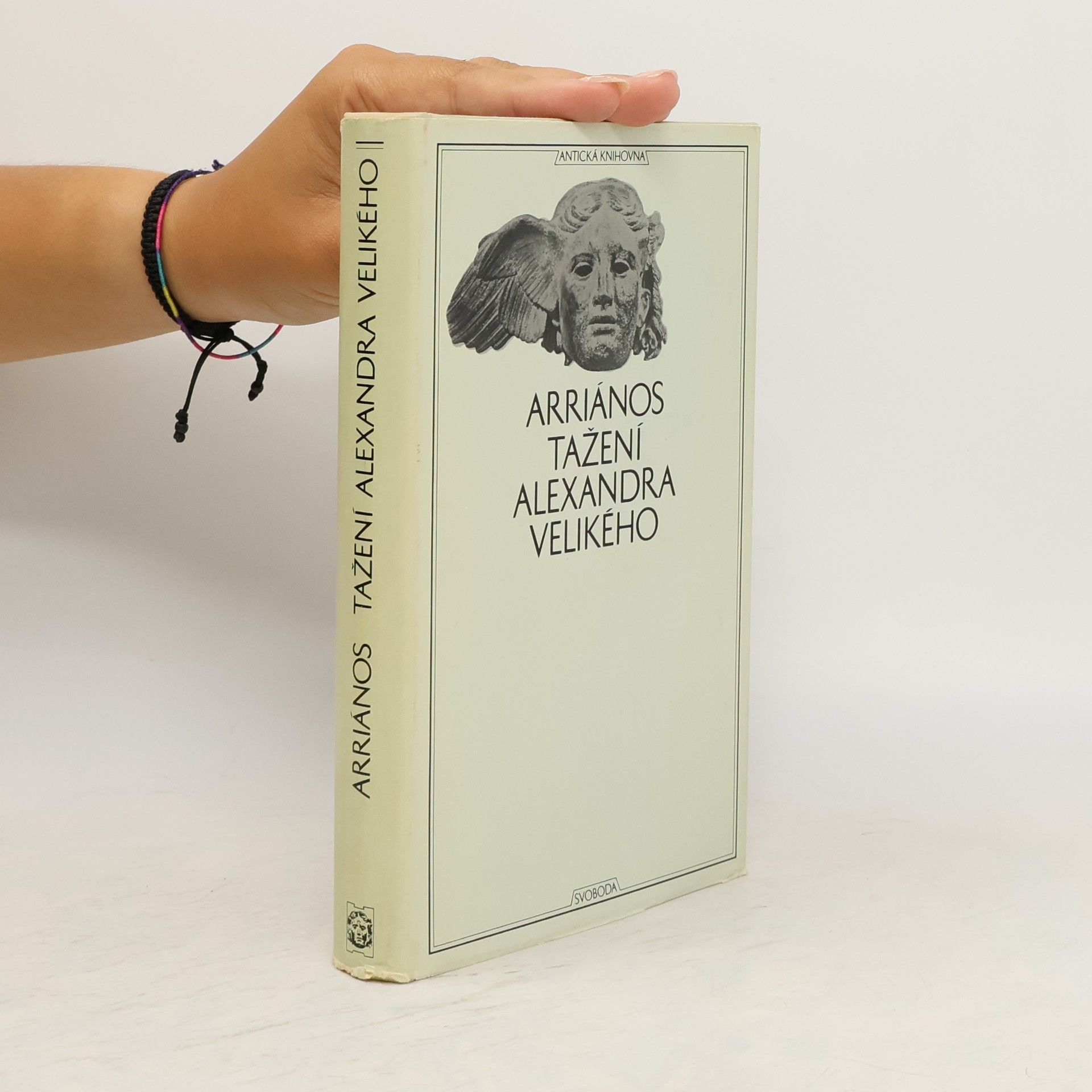 Arriános Tažení Alexandra Velikého