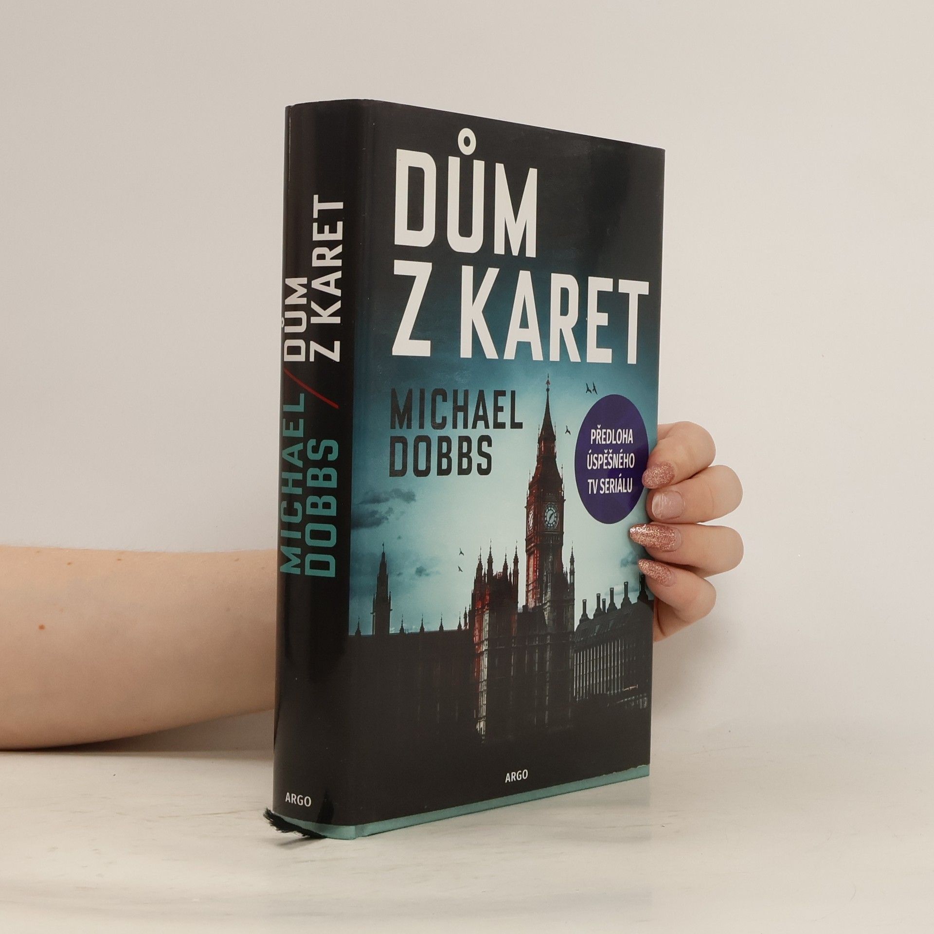 Petr Horák Dům z karet