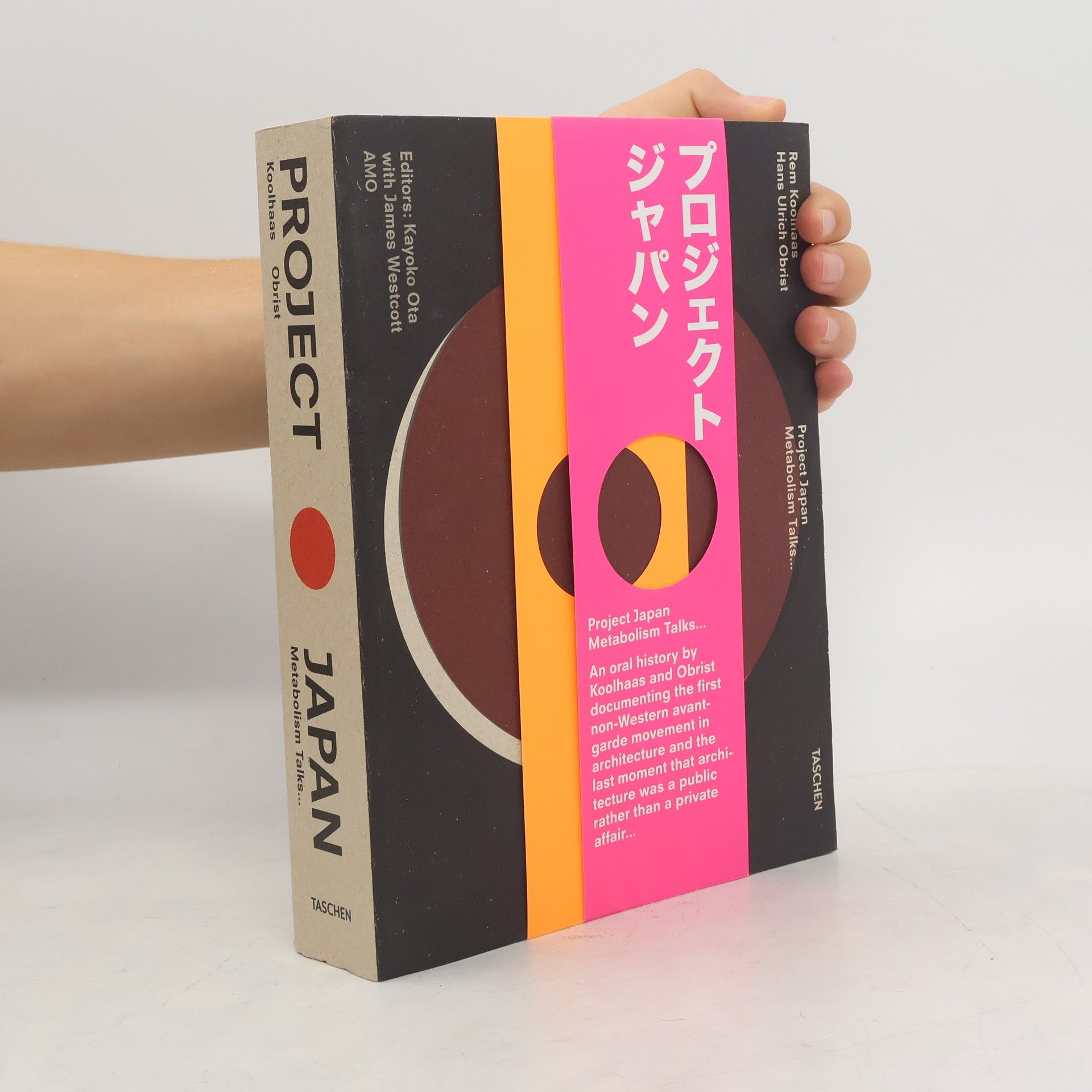 Ota Kayoko Project Japan: Metabolism Talks