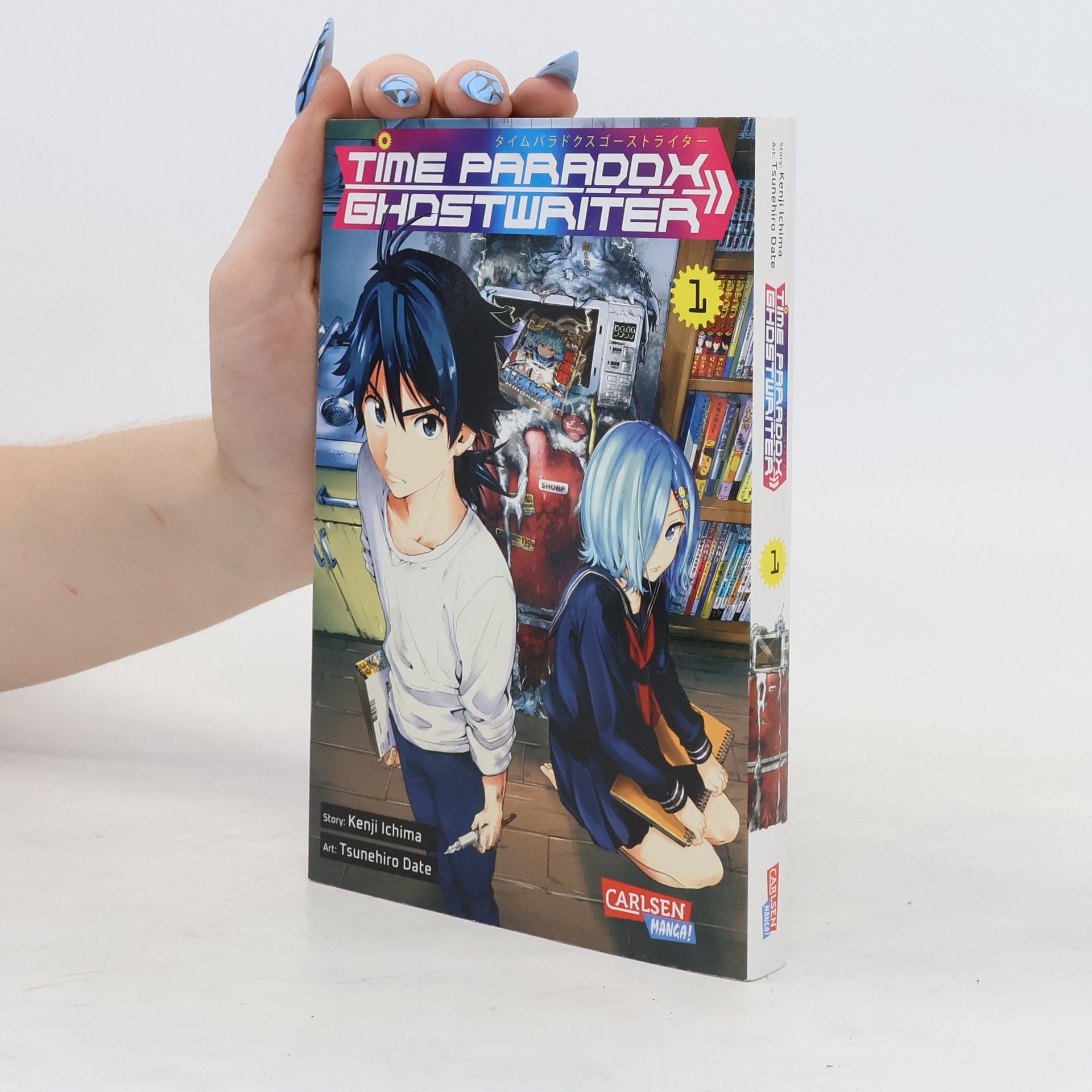 Tsunehiro Date Time Paradox Ghostwriter 1