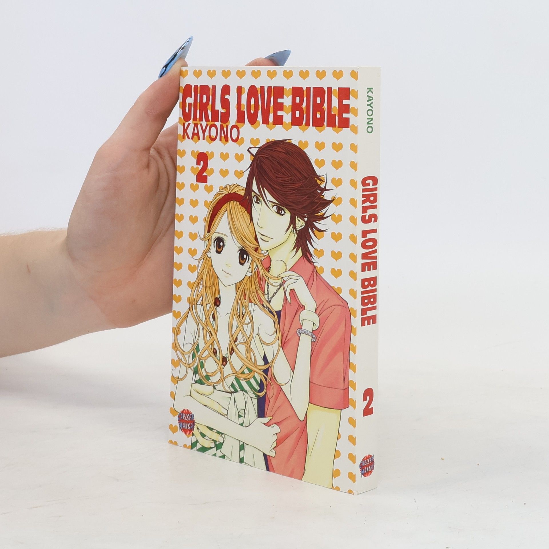 Saeki Kayono Girls love Bible 2