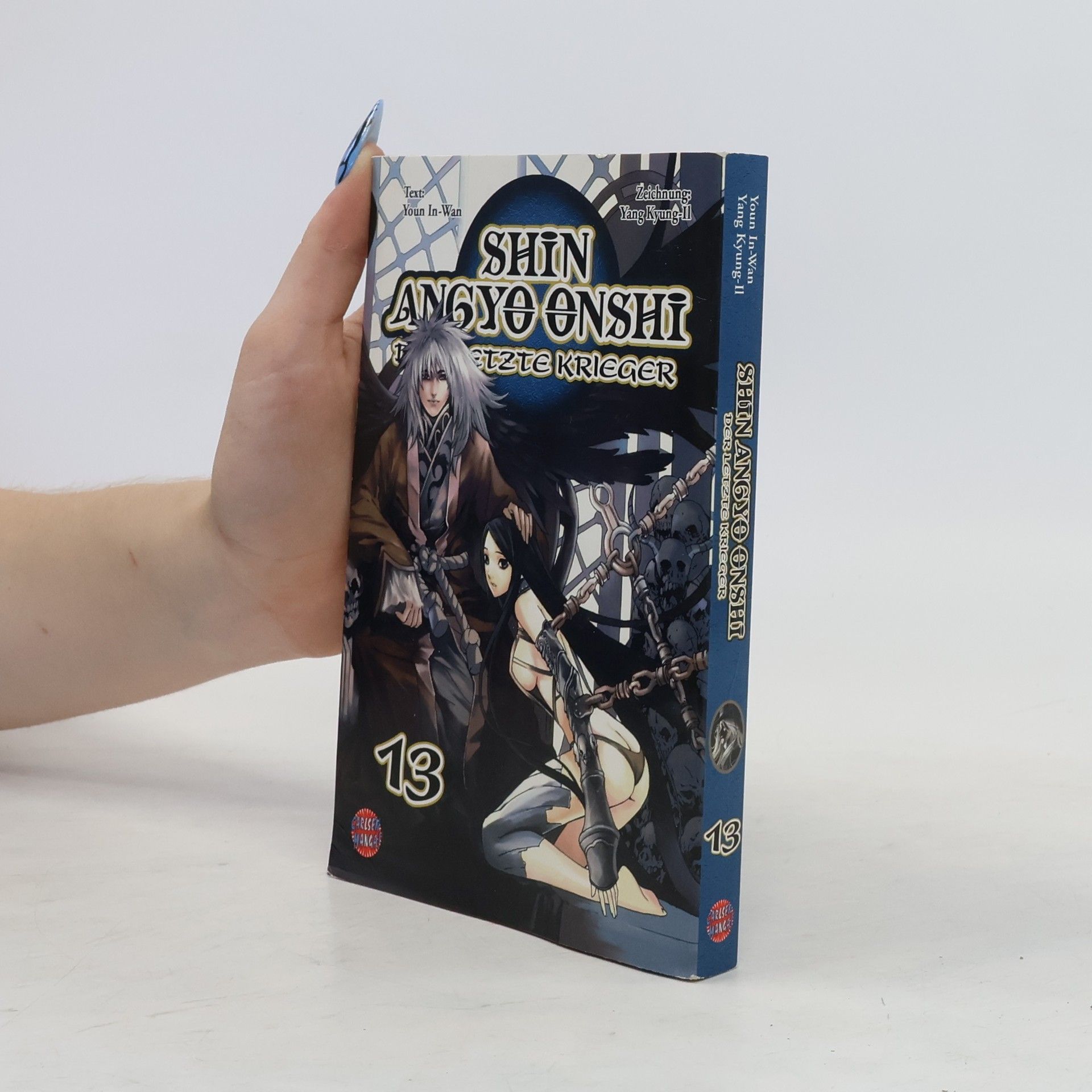 Autorenkollektiv Shin-angyo-onshi 13