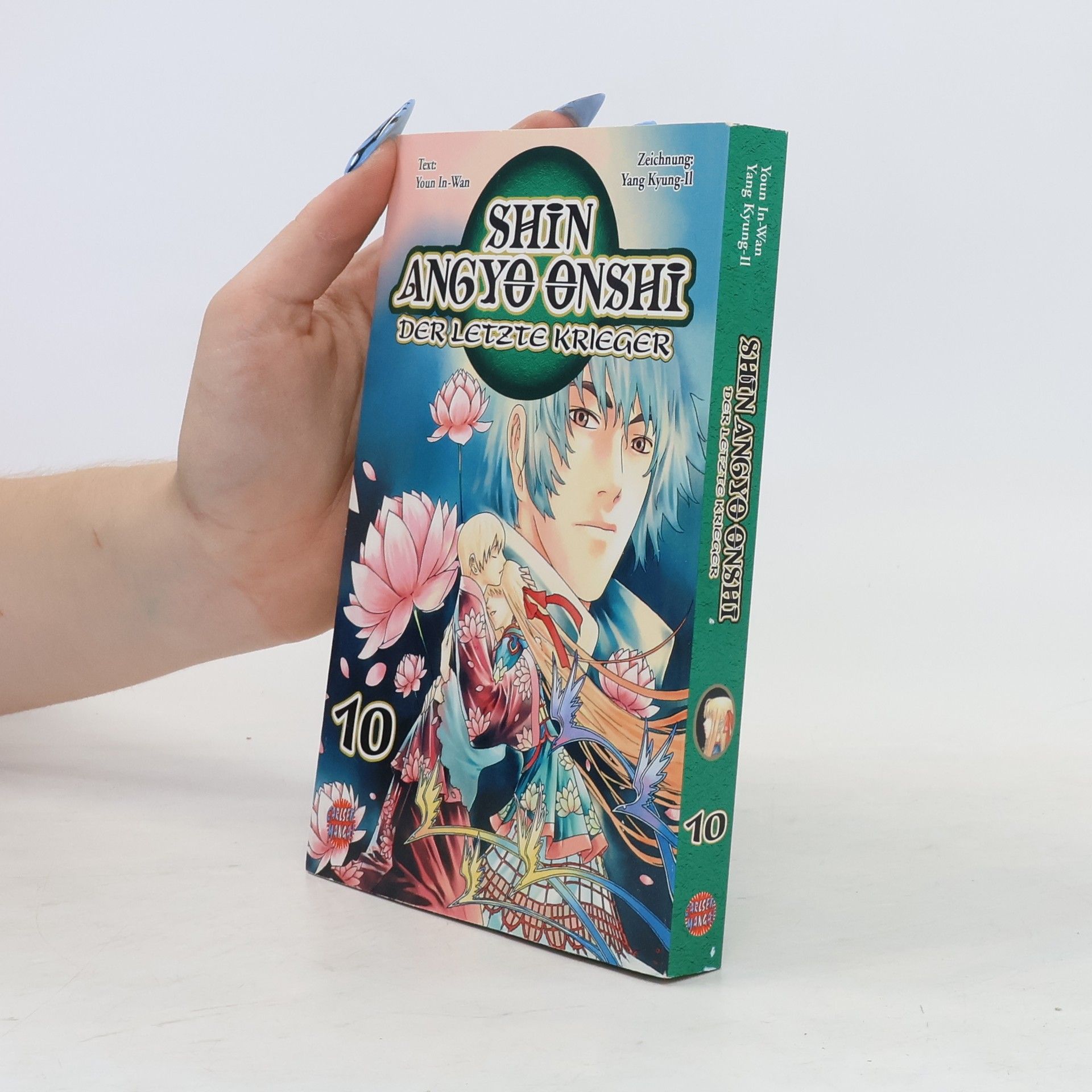 Collectif d'auteurs Shin-angyo-onshi