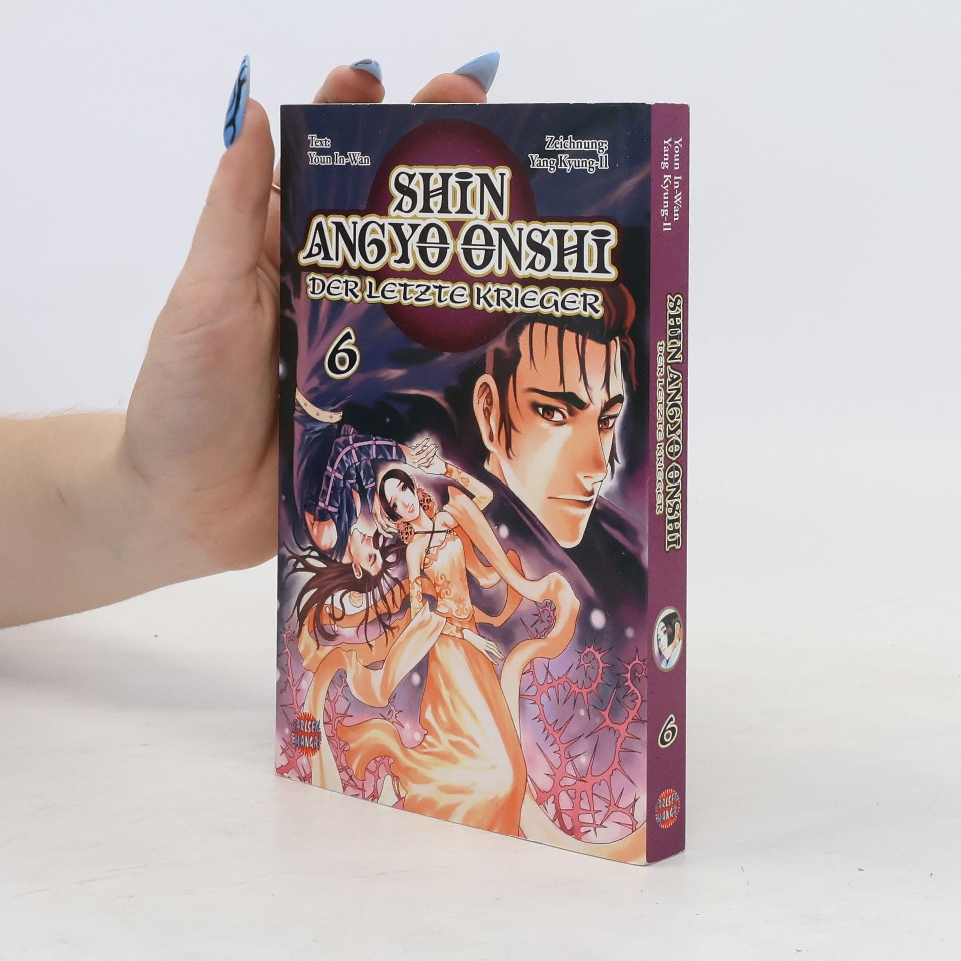 Collectif d'auteurs Shin-angyo-onshi