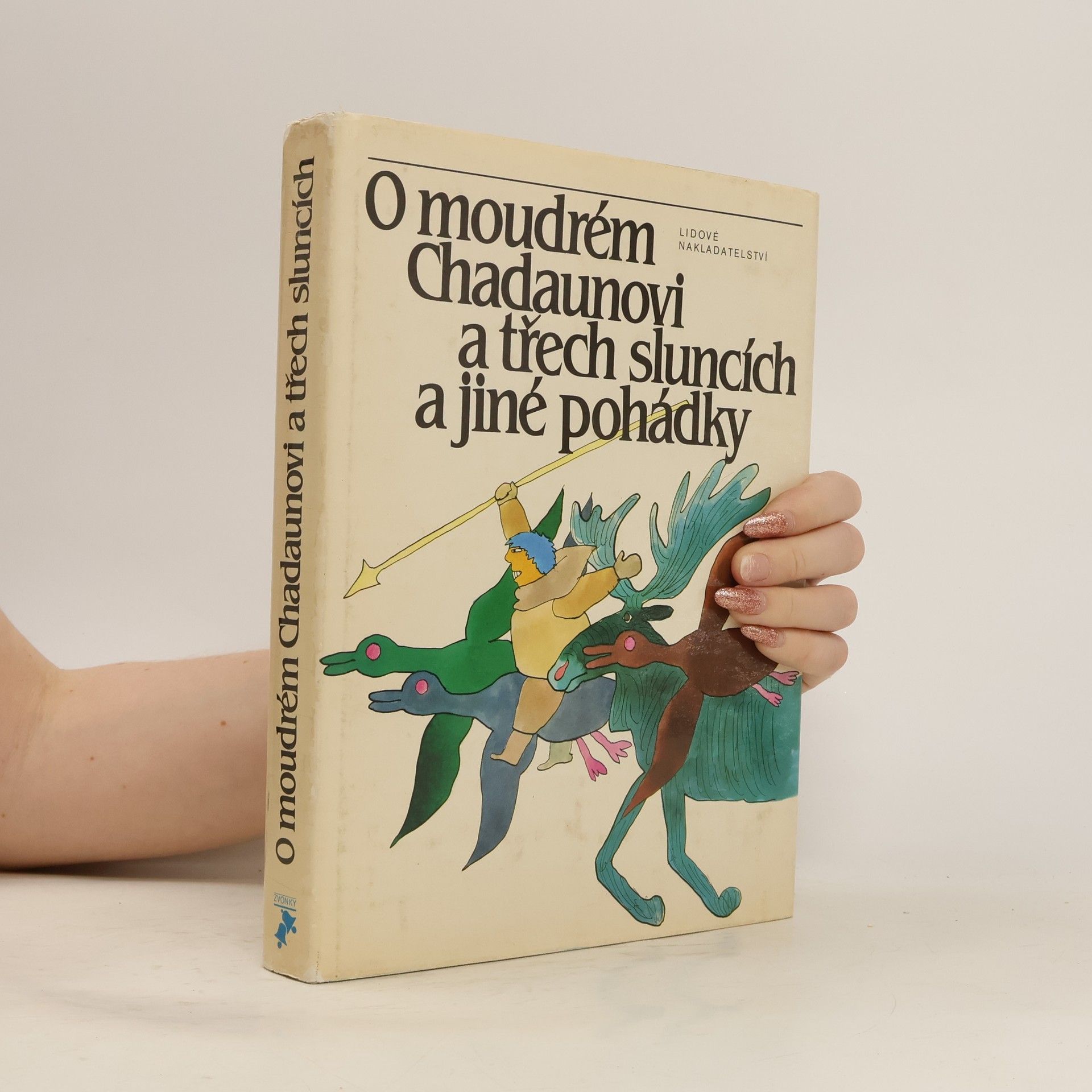 Václav A. Černý O moudrém Chadaunovi a třech sluncích a jiné pohádky
