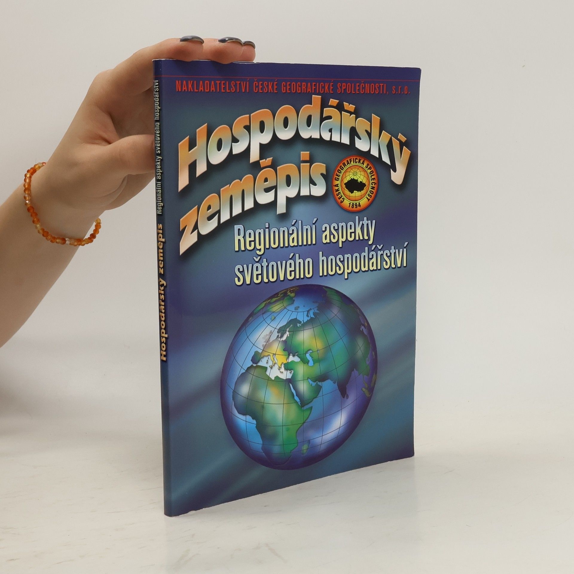 Vladimír Baar Hospodářský zeměpis