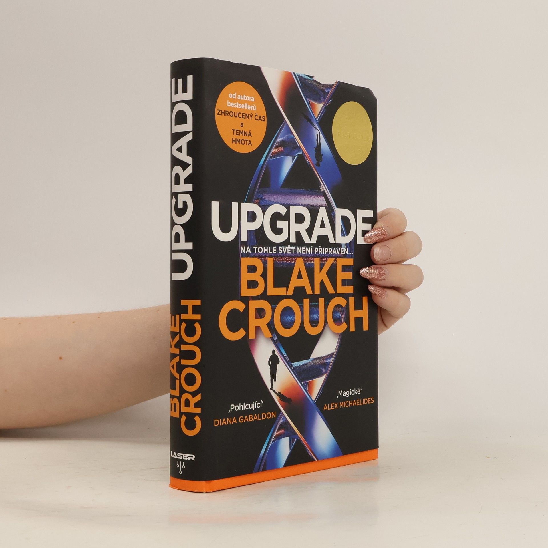 Blake Crouch Upgrade