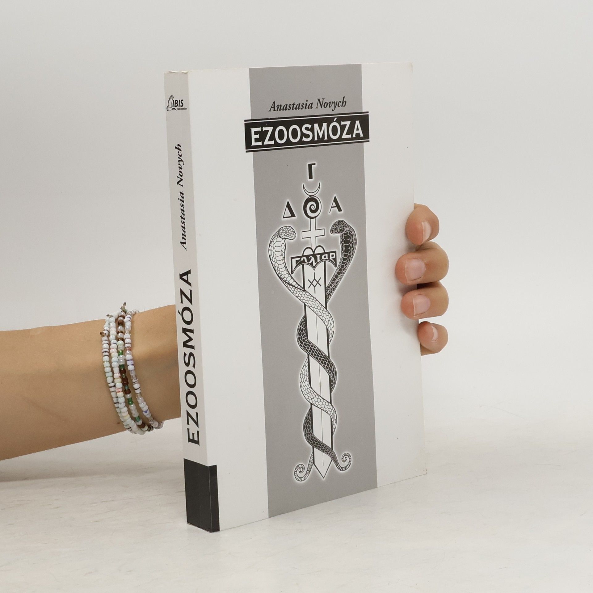 Anastasija Novych Ezoosmóza