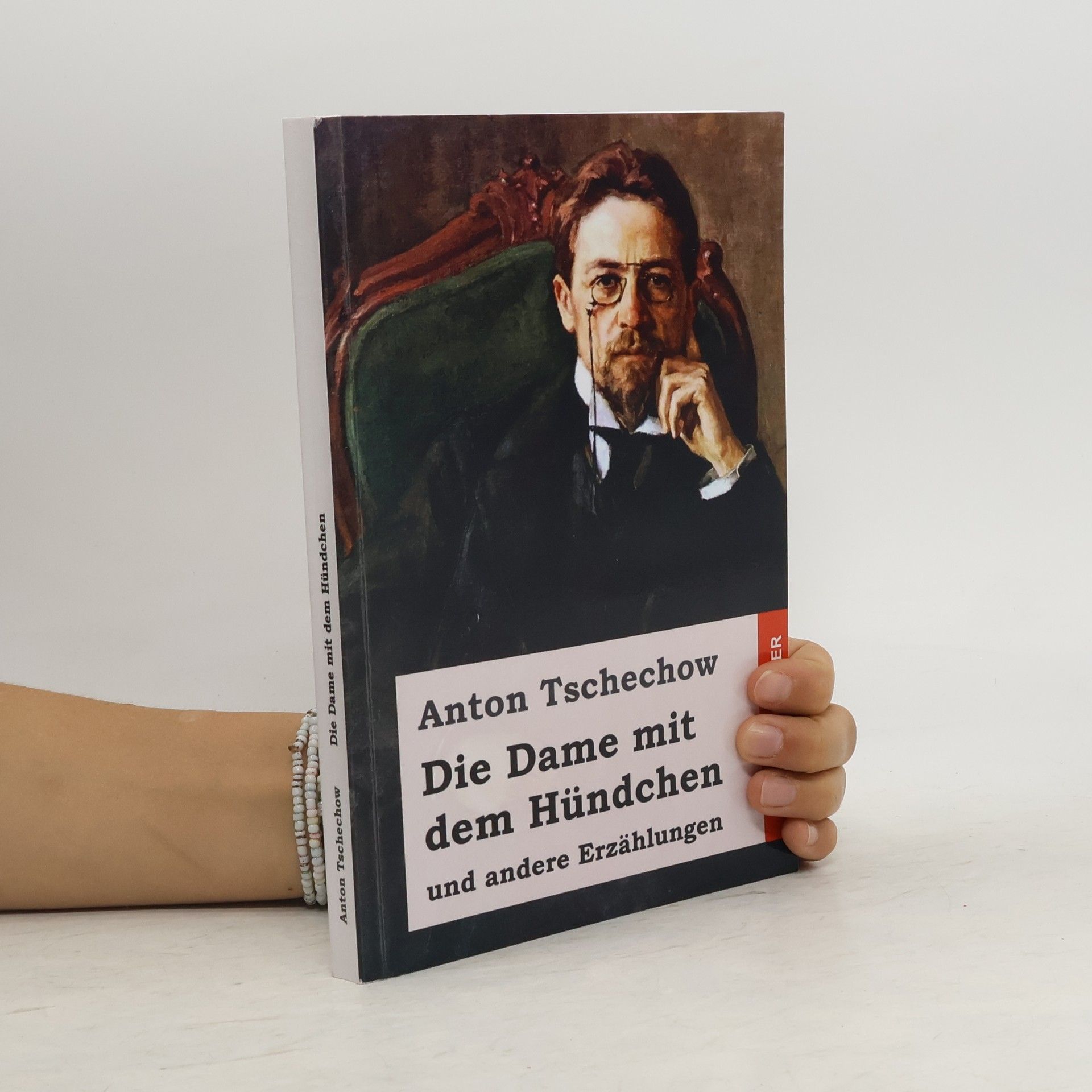 Alexander Eliasberg Die Dame mit dem Hündchen