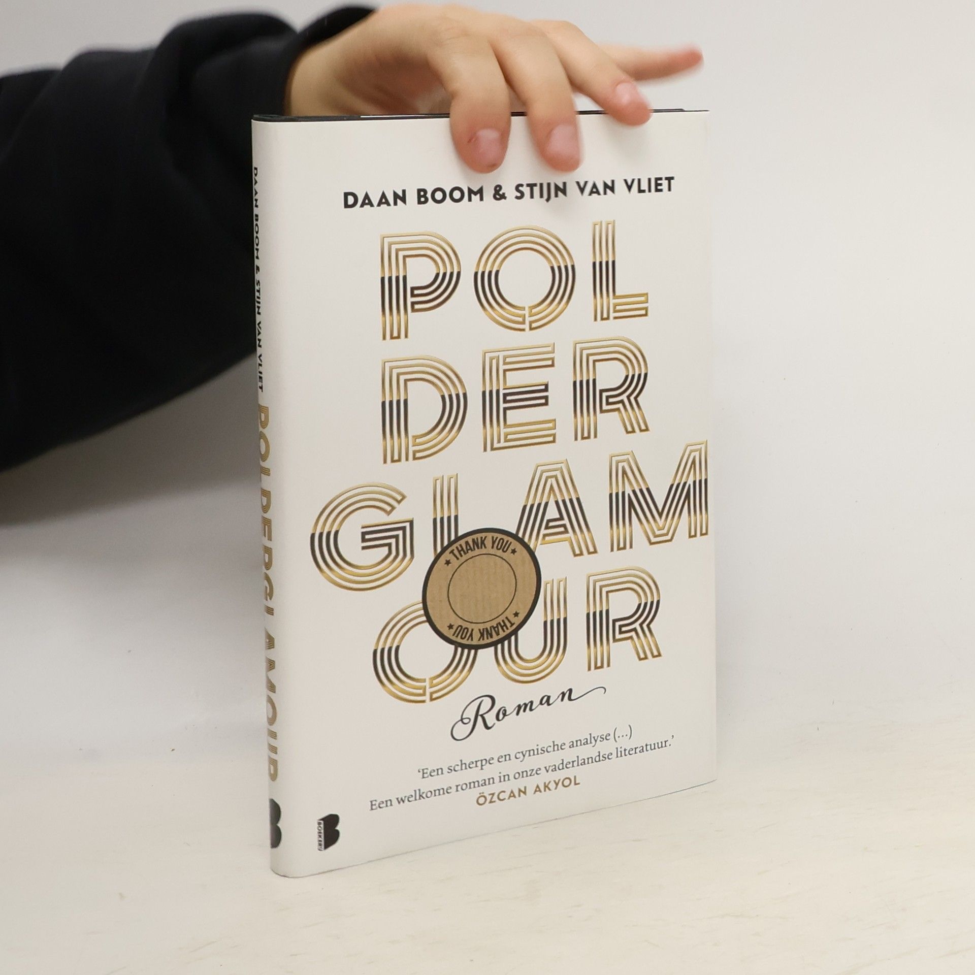 Daan Boom Polderglamour