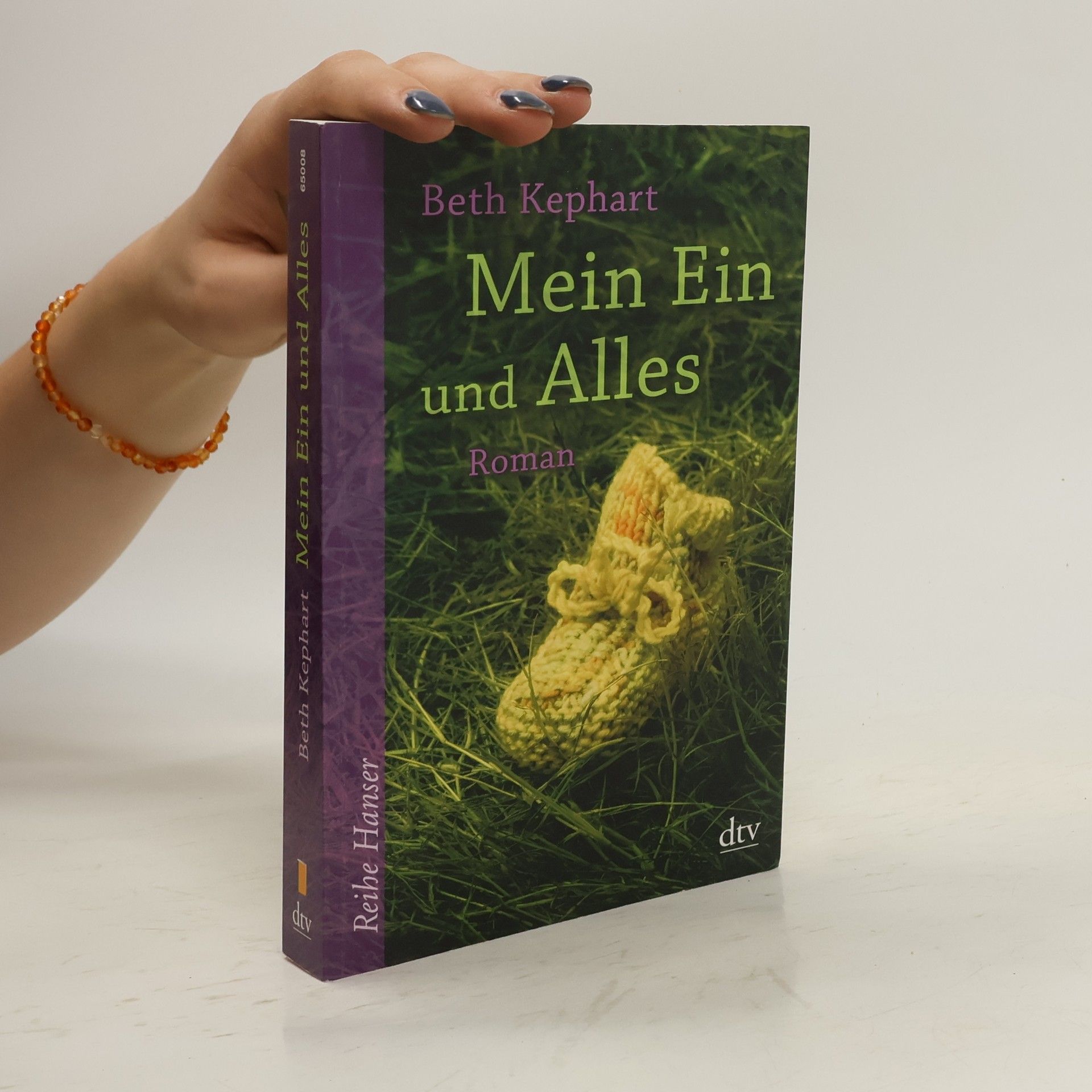 Beth Kephart Mein Ein und Alles