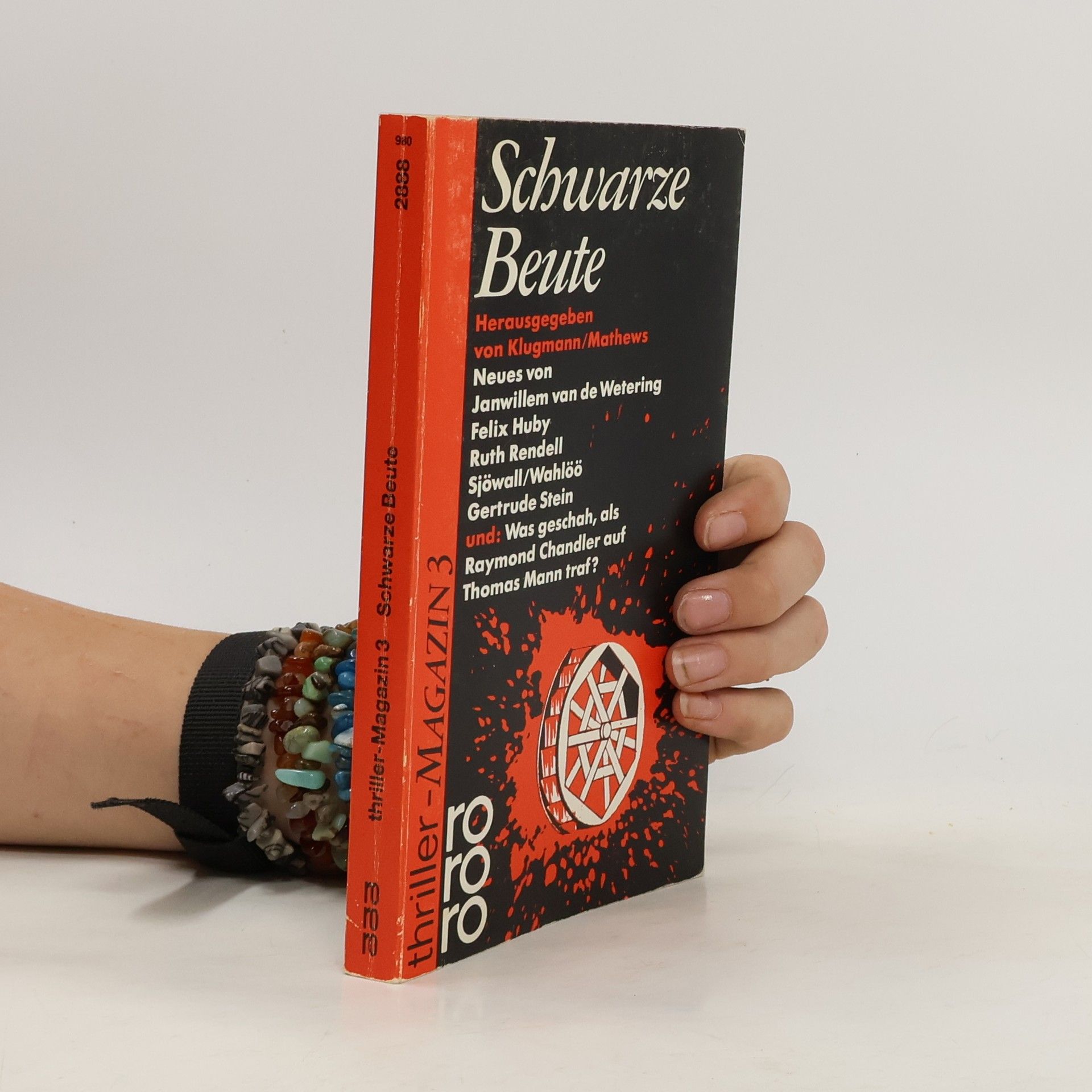 Collectif d'auteurs Schwarze Beute. Thriller-Magazin 3