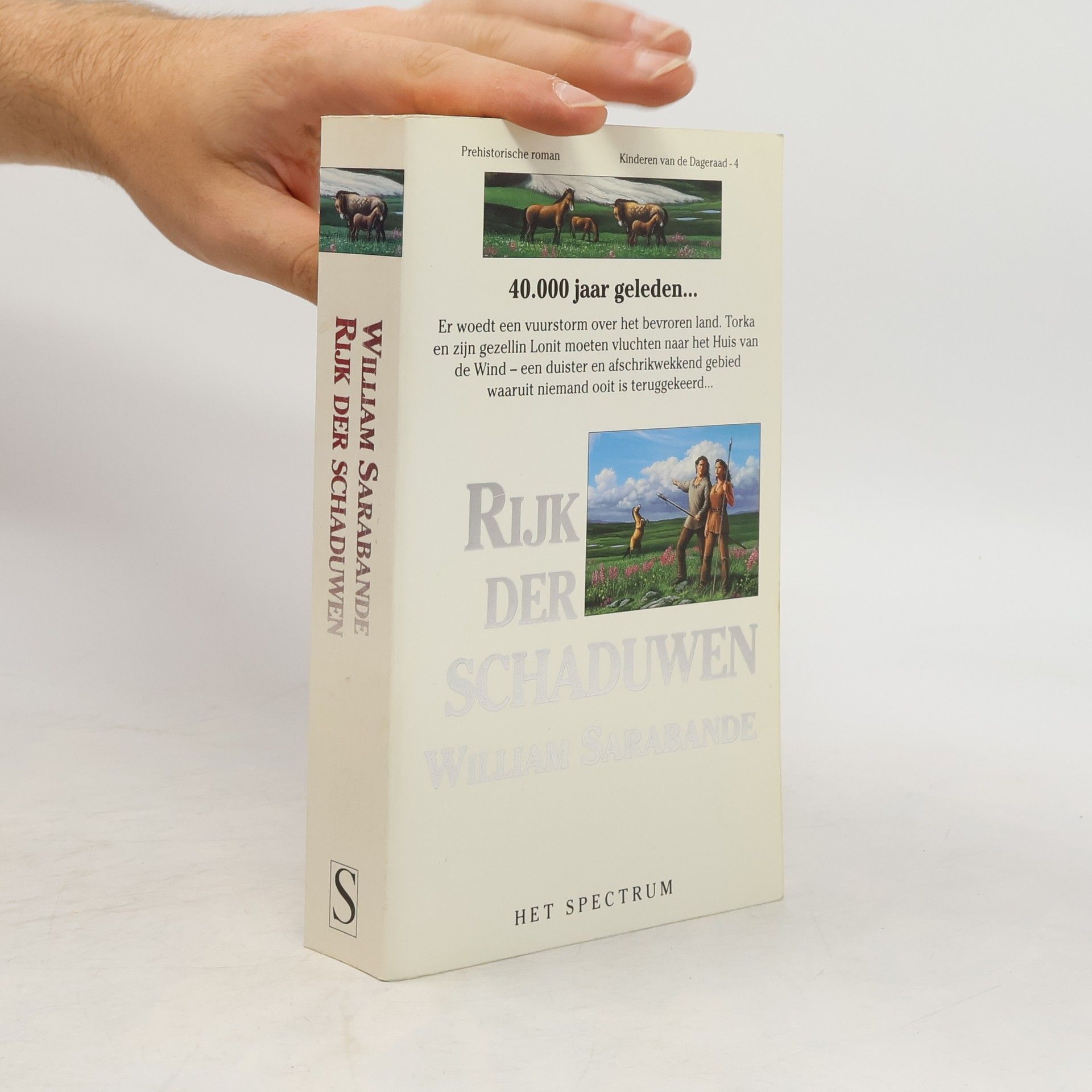 William Sarabande Rijk der Schaduwen