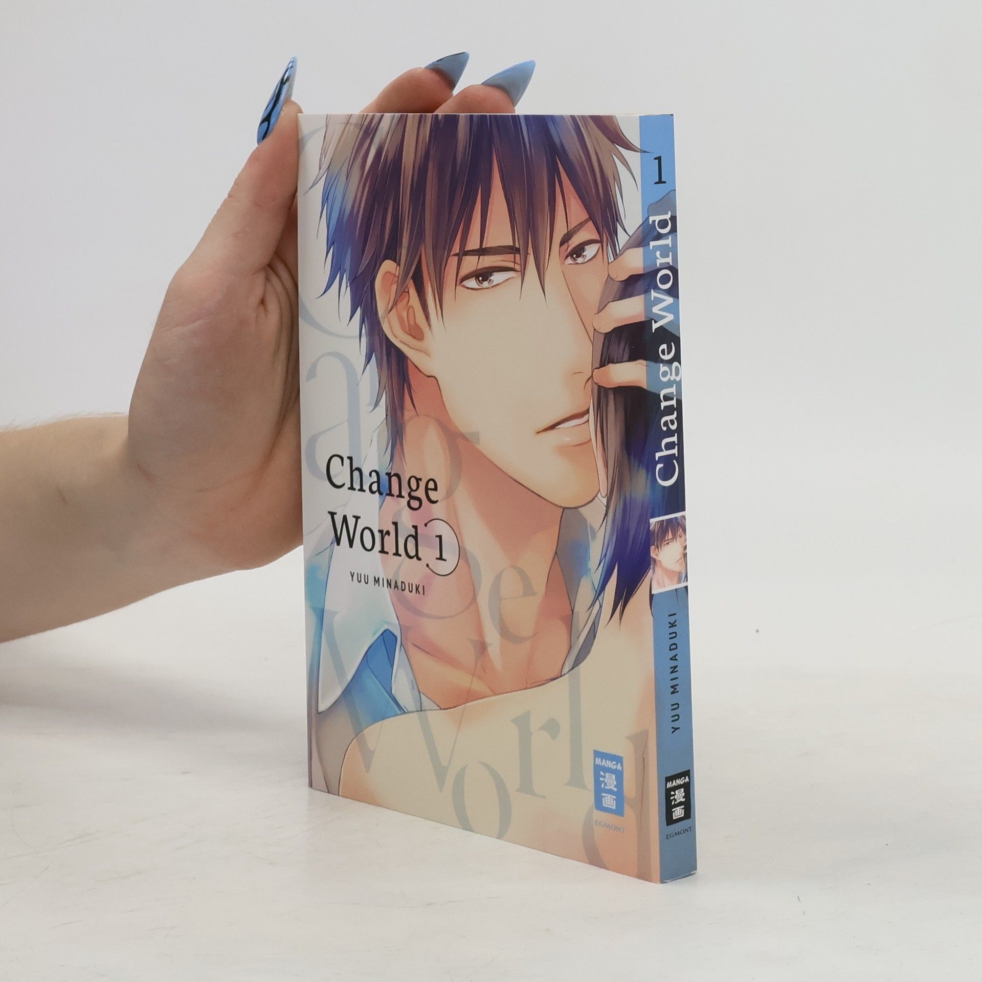 Yū Minazuki Change world 1