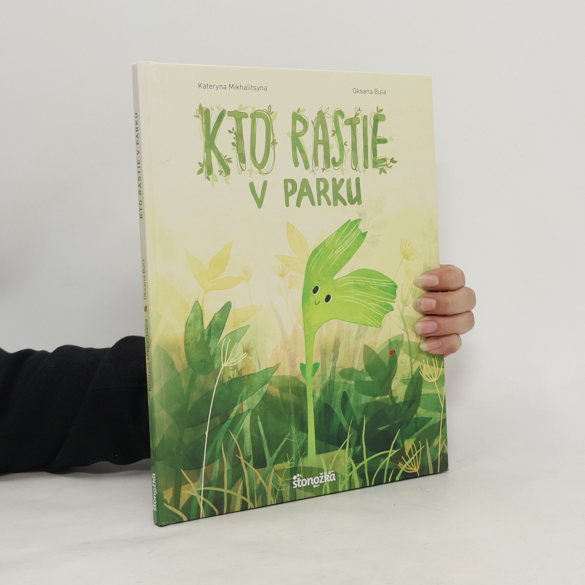 Kateryna Mìchalìcyna Kto rastie v parku