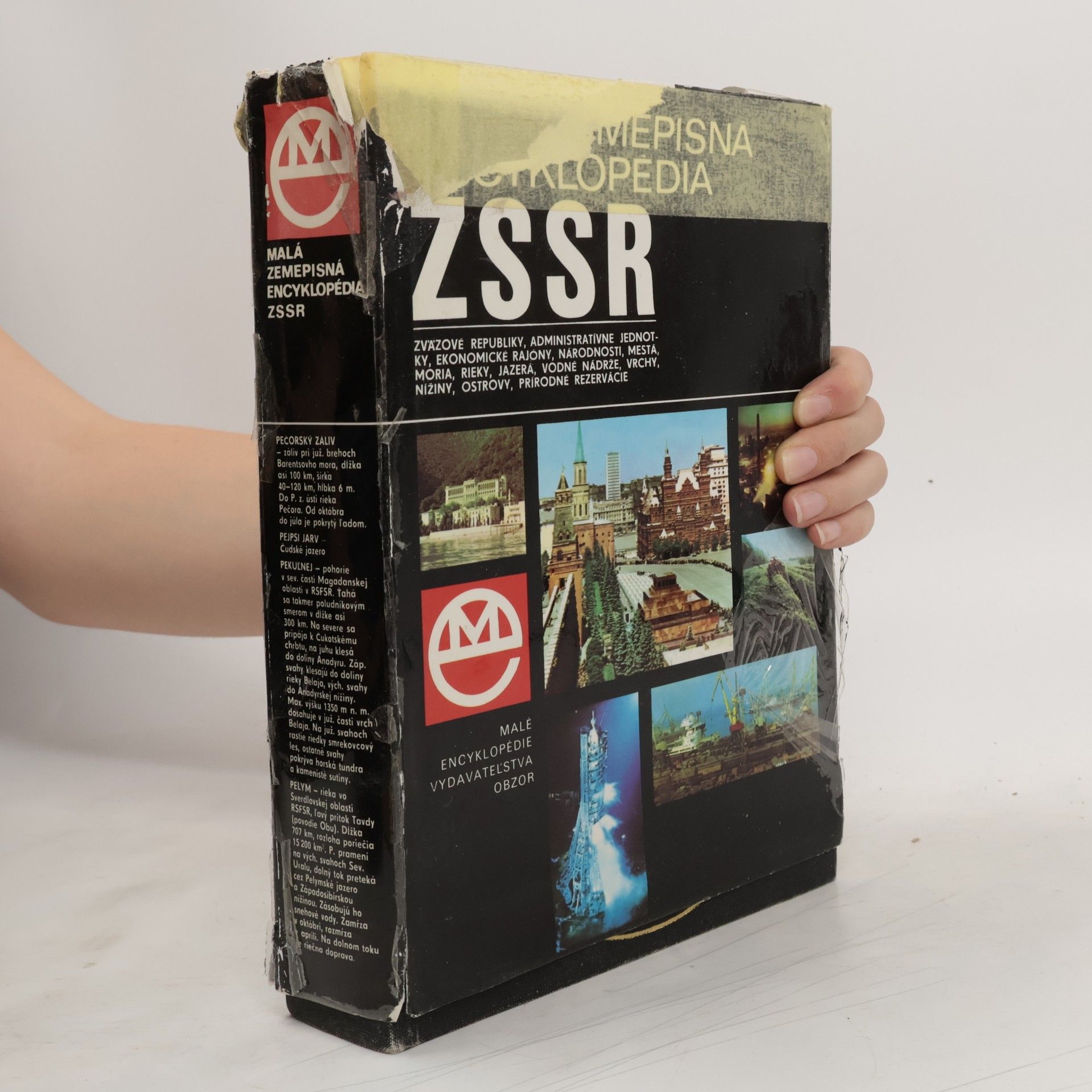 Štefan Očovský Malá zemepisná encyklopédia ZSSR
