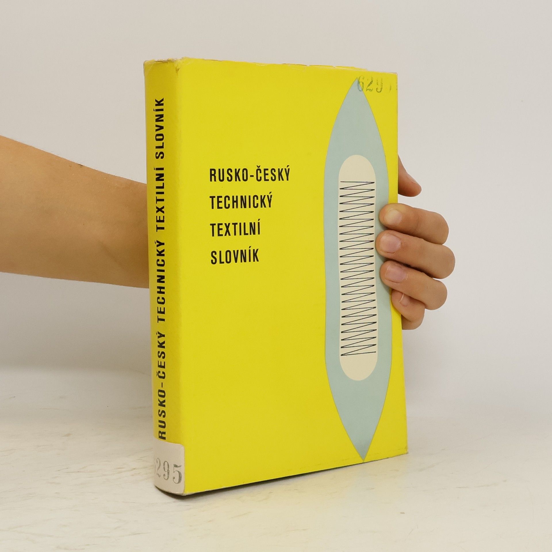 Autorenkollektiv Rusko - Český technický textilní slovník