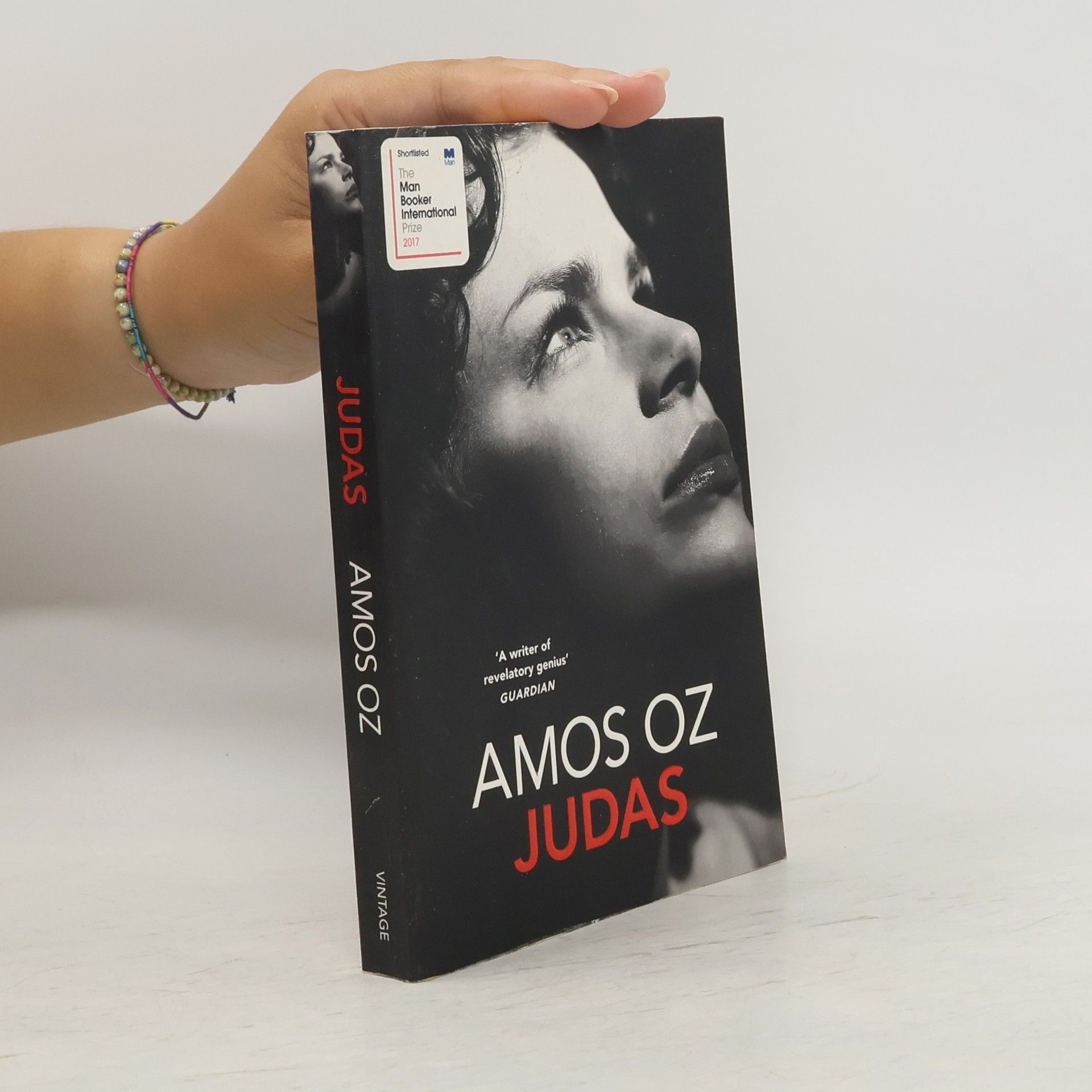 Amos Oz Judas