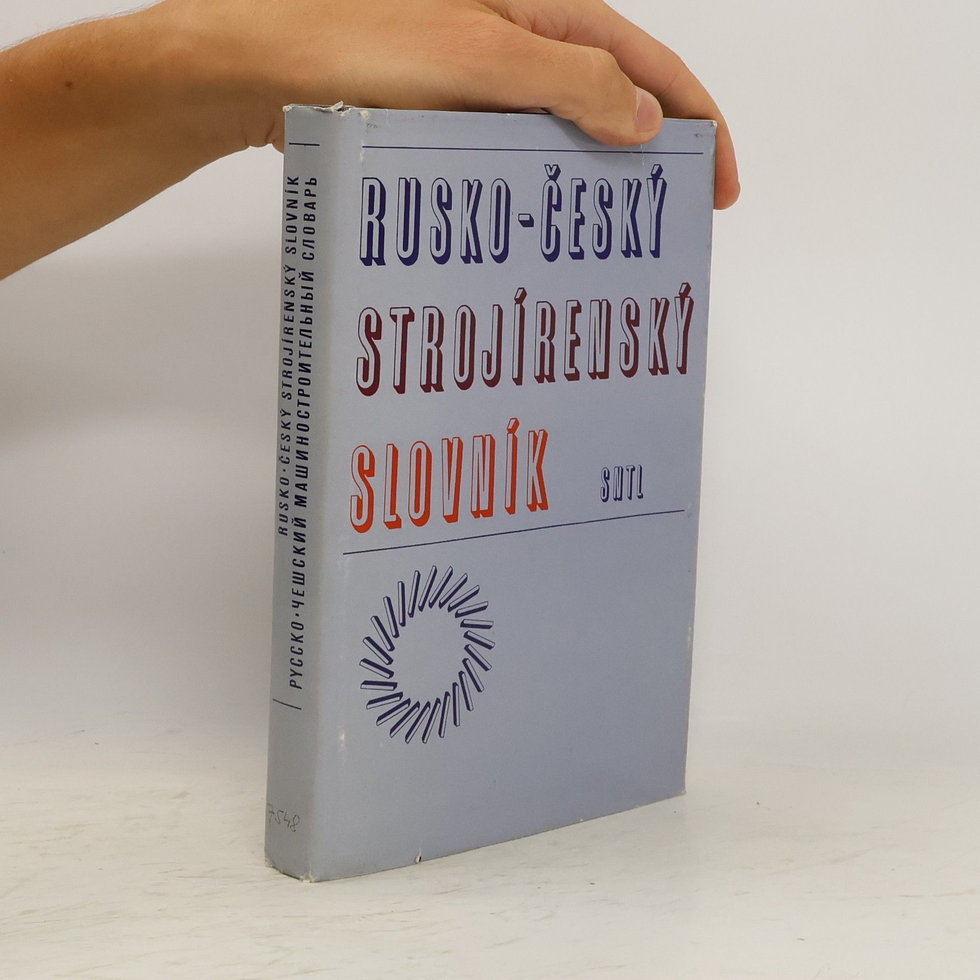 Alois Václav Ševčík Rusko-český strojírenský slovník