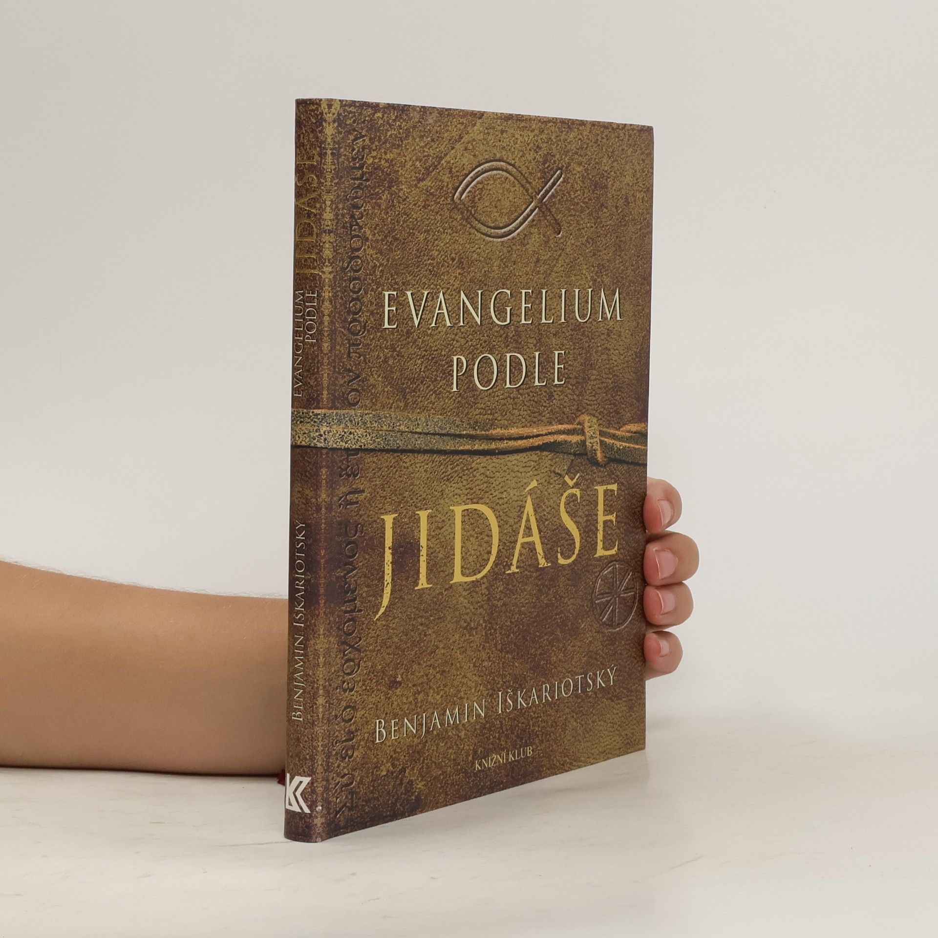 Jeffrey Archer Evangelium podle Jidáše
