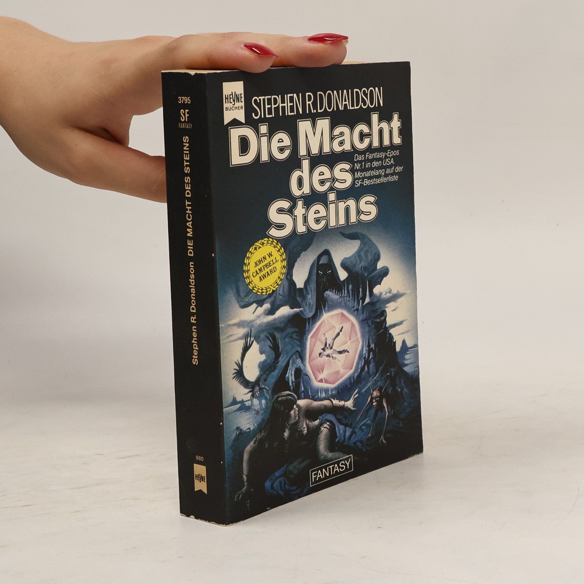 Stephen R. Donaldson Die Macht des Steins. Die erste Chronik von Thomas Covenant Band 2