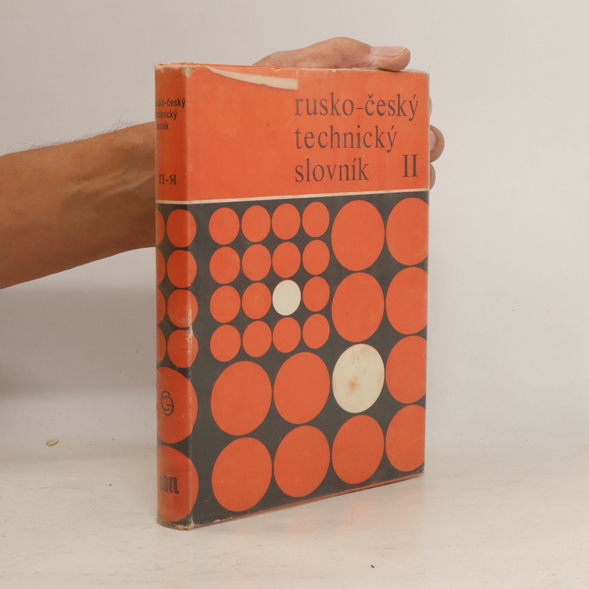 Autorenkollektiv Rusko-český technický slovník II