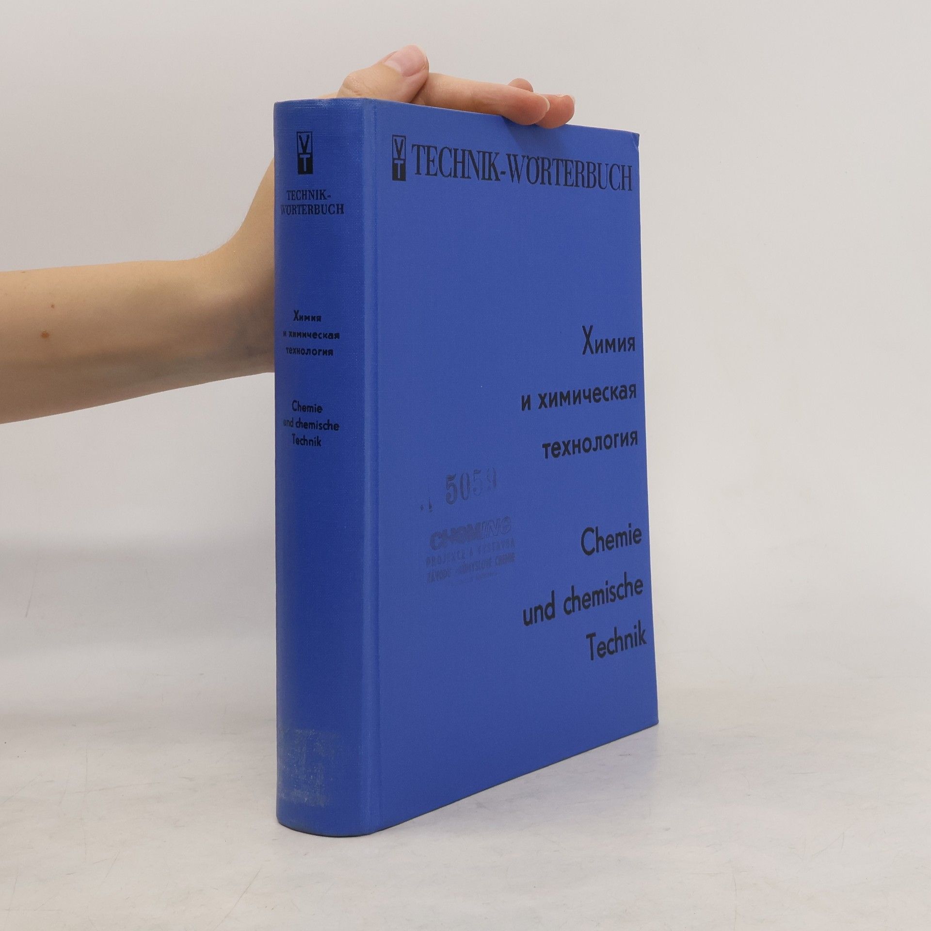 Autorenkollektiv Chemie und chemische Technik