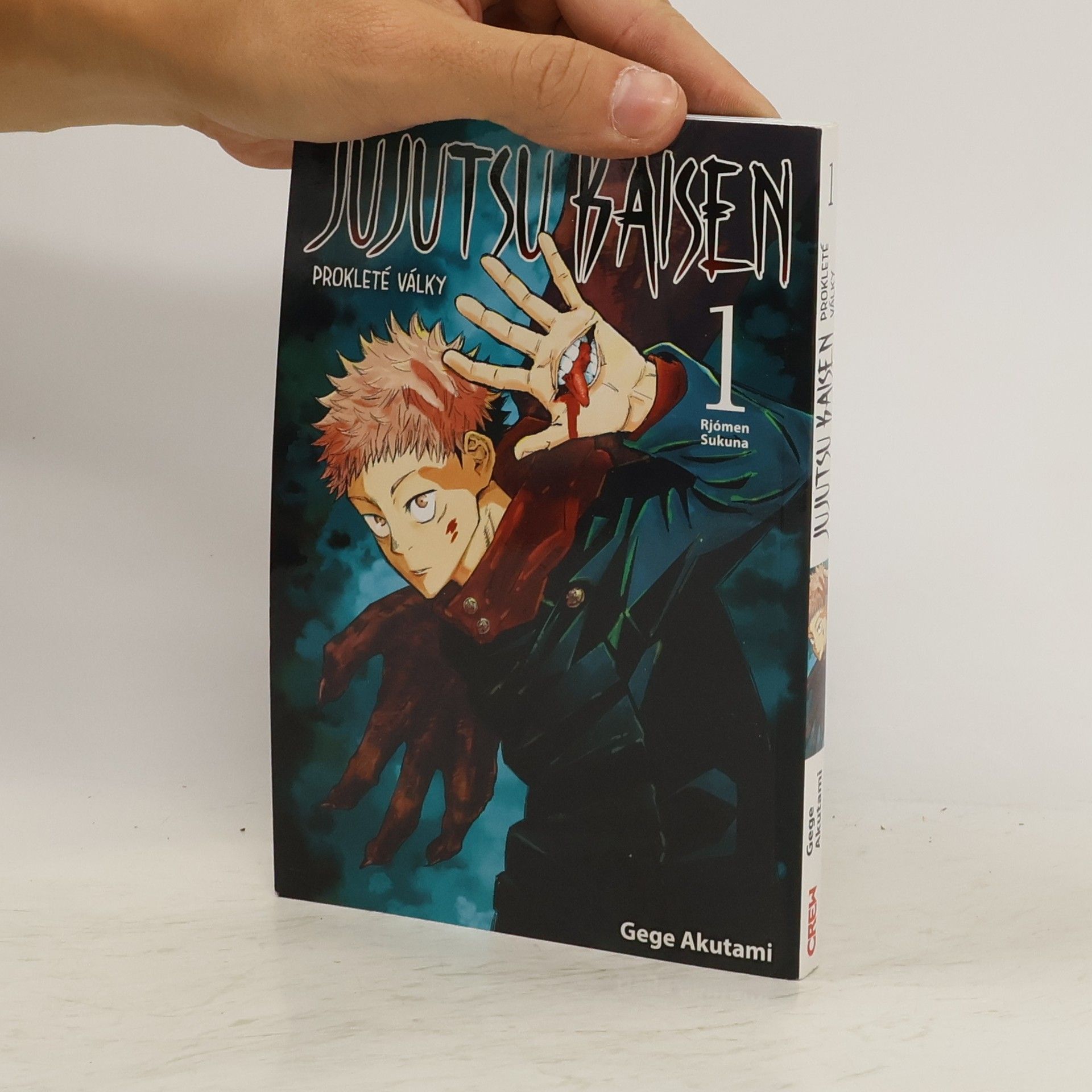 Gege Akutami Jujutsu Kaisen : Prokleté války 1