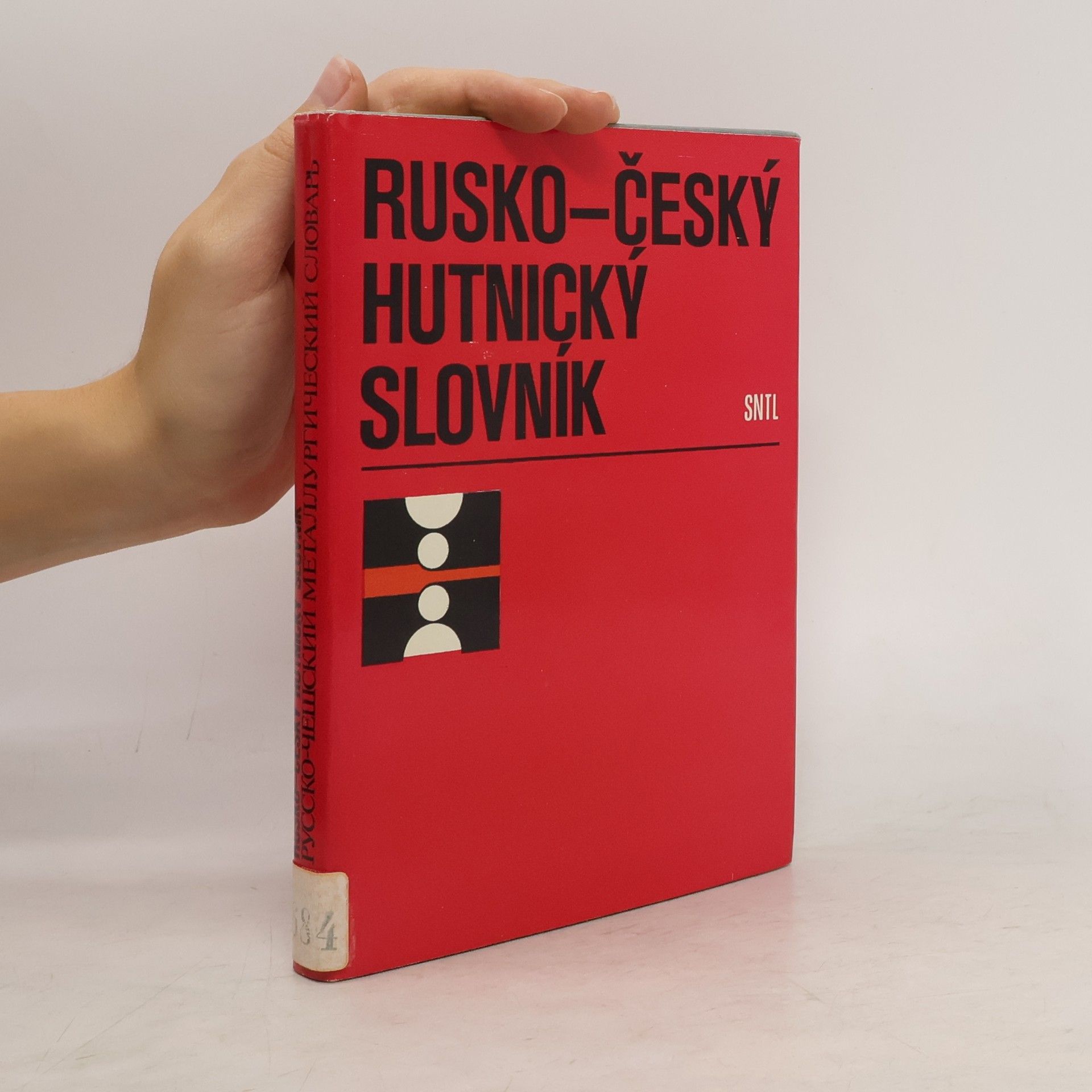 Auteurscollectief Rusko-český hutnický slovník