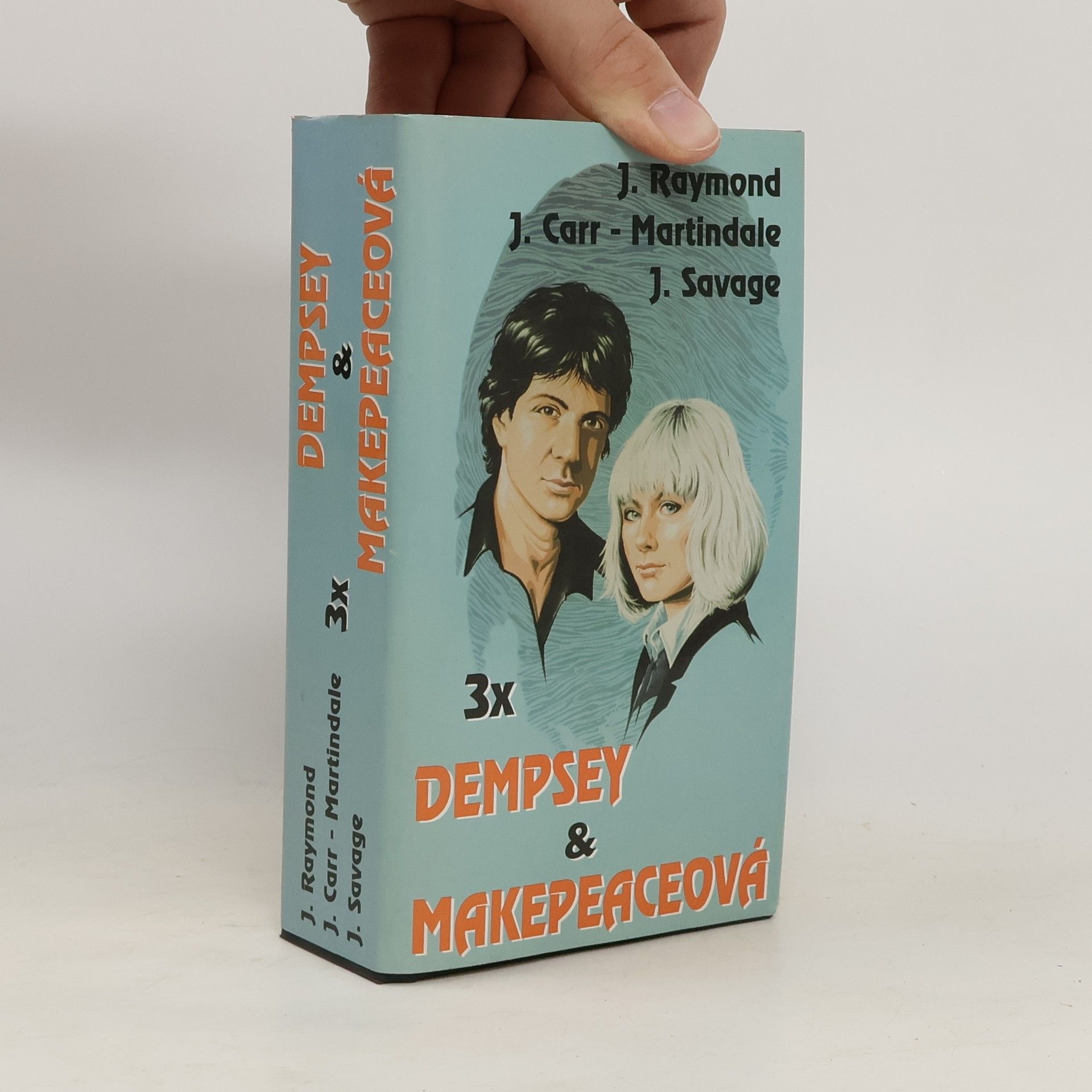 Jesse Carr Martindale Dempsey & Makepeaceová